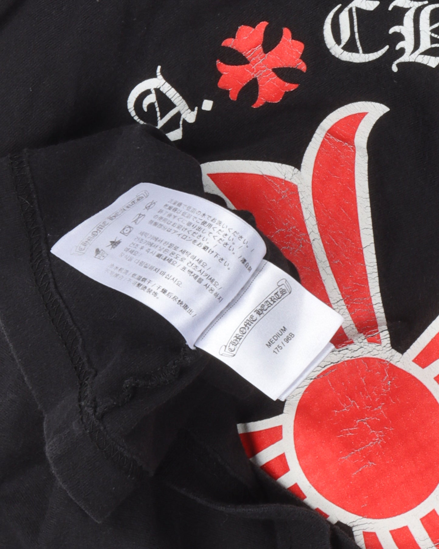 Plus Cross T-Shirt