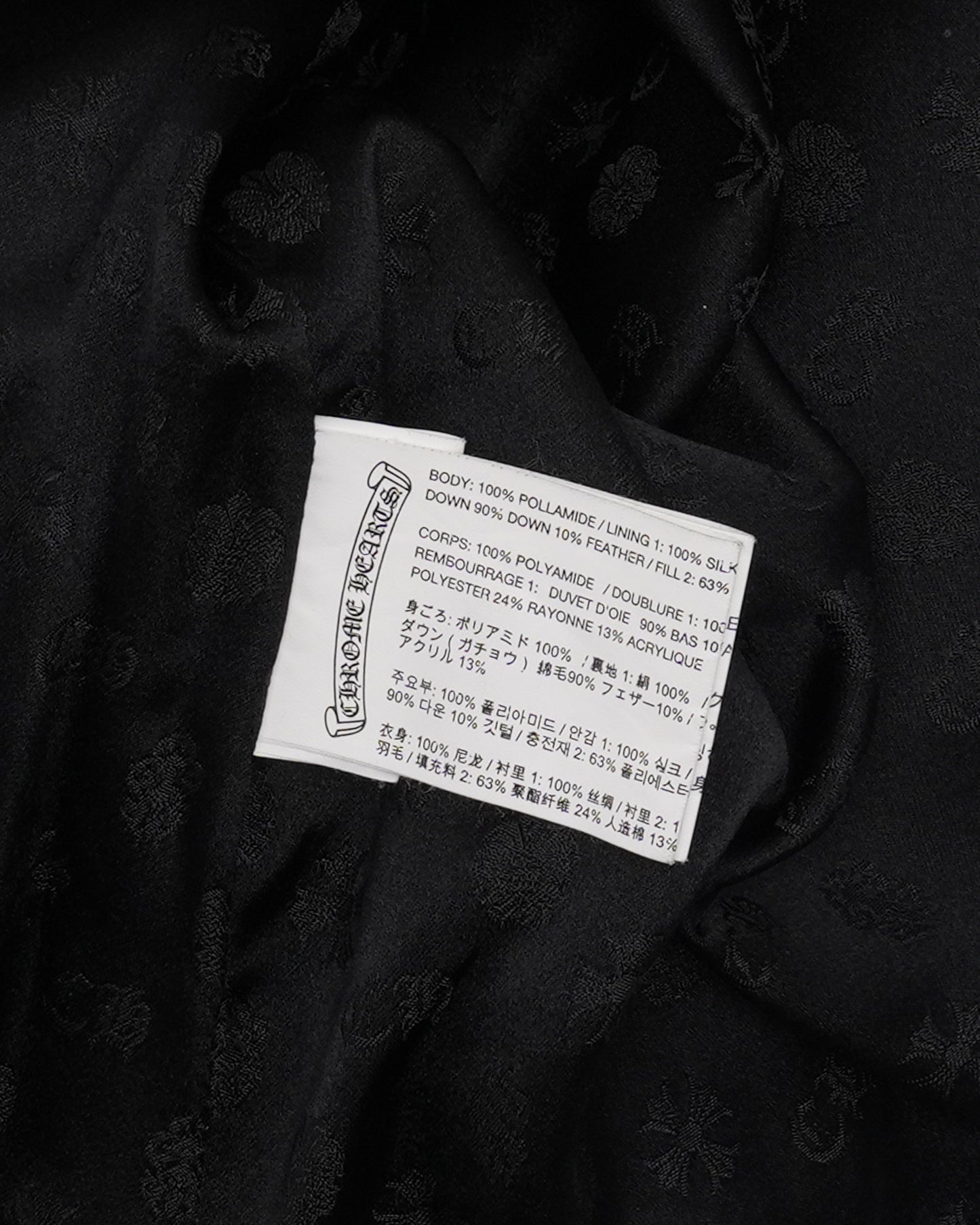 Stiff Silk Lined Puffer Vest