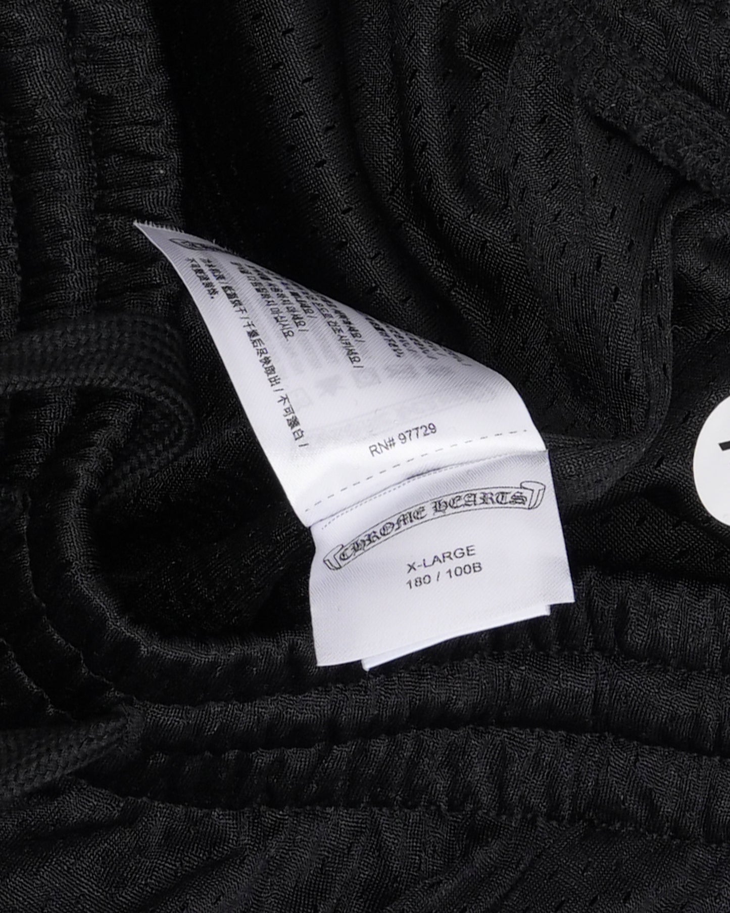 Mesh Stadium Pants
