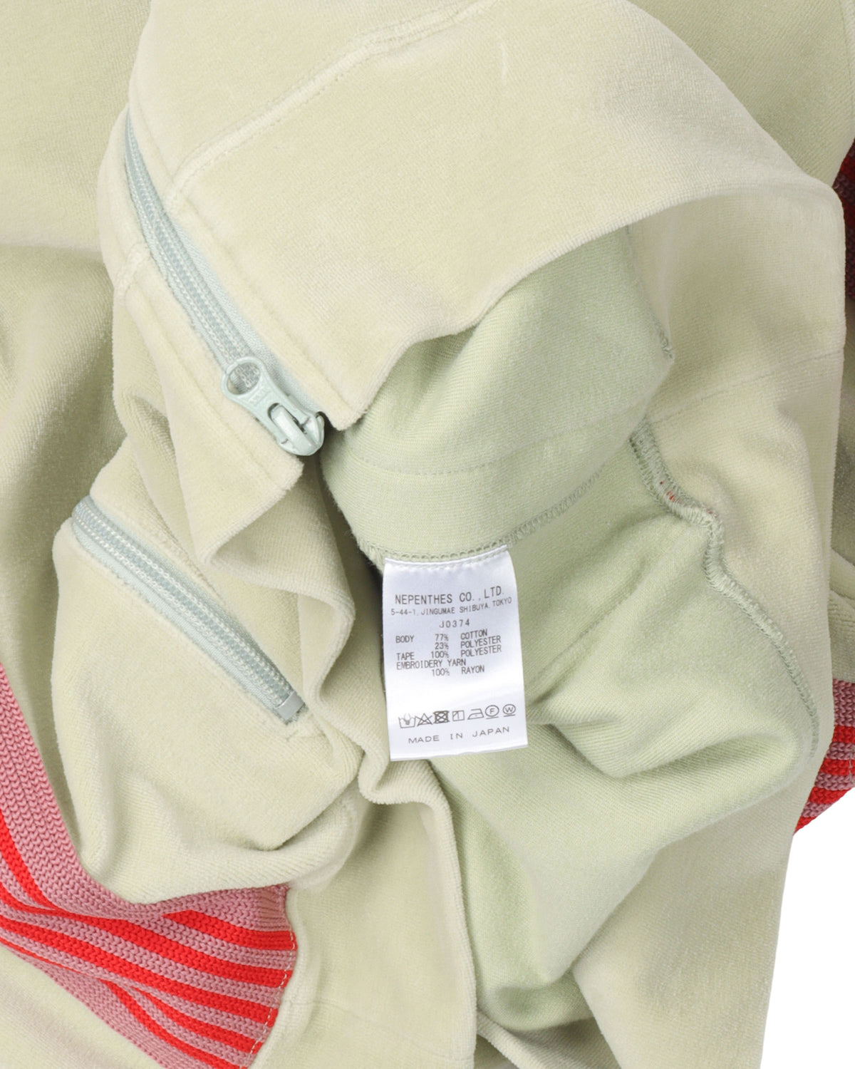 Maxfield Track Jacket