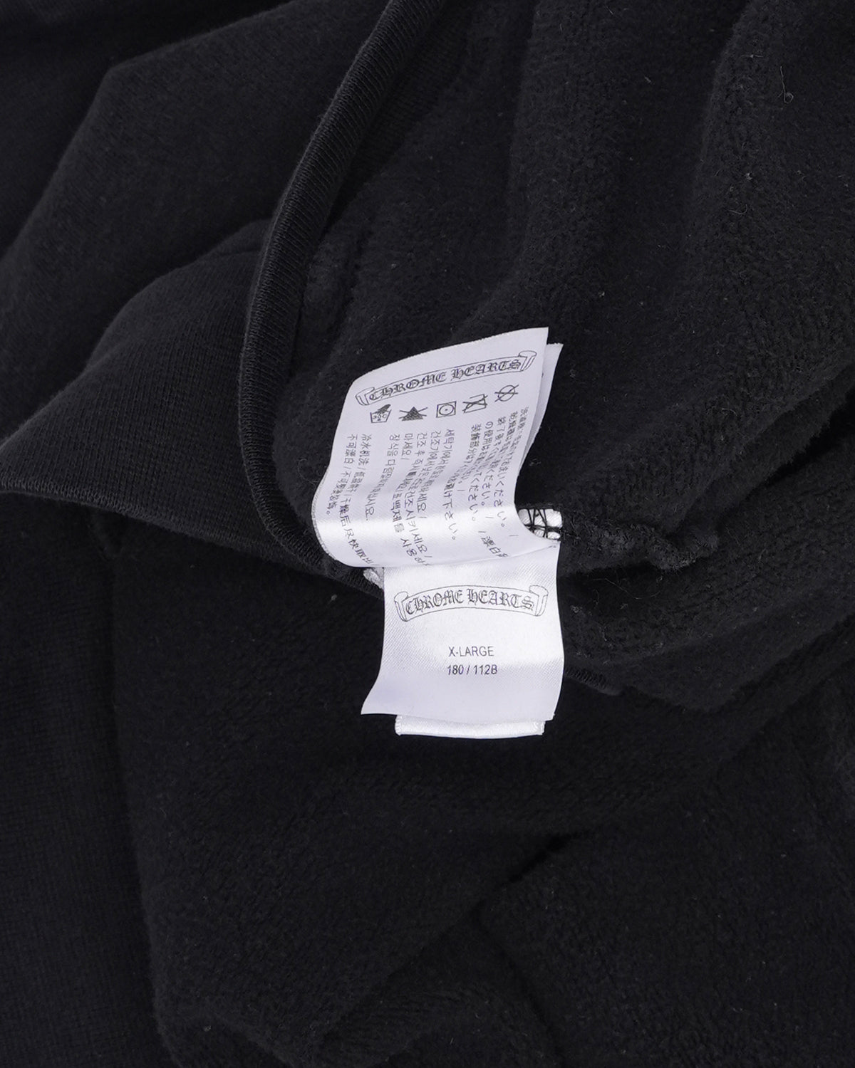 Horseshoe Logo Hoodie