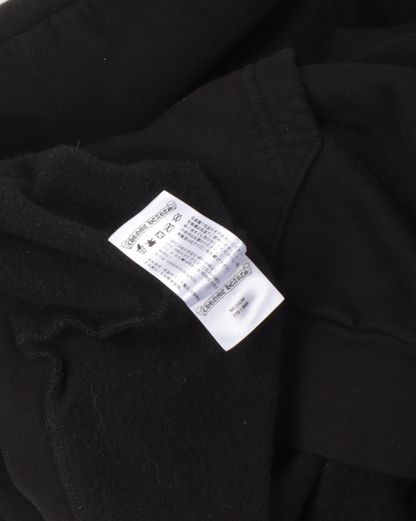 F&F Horseshoe Logo Hoodie