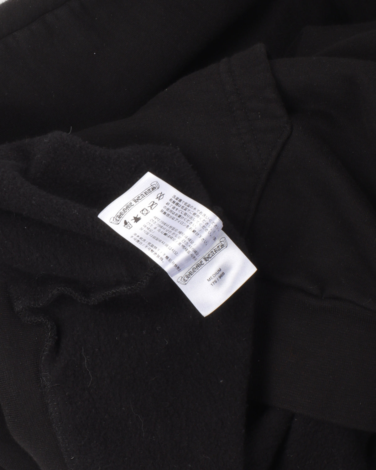 F&F Horseshoe Logo Hoodie