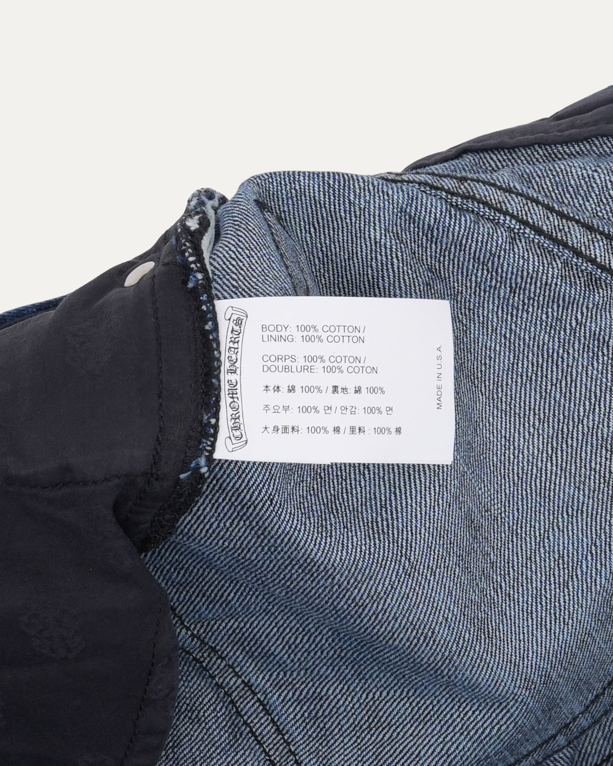 Turbo Diesel Jeans