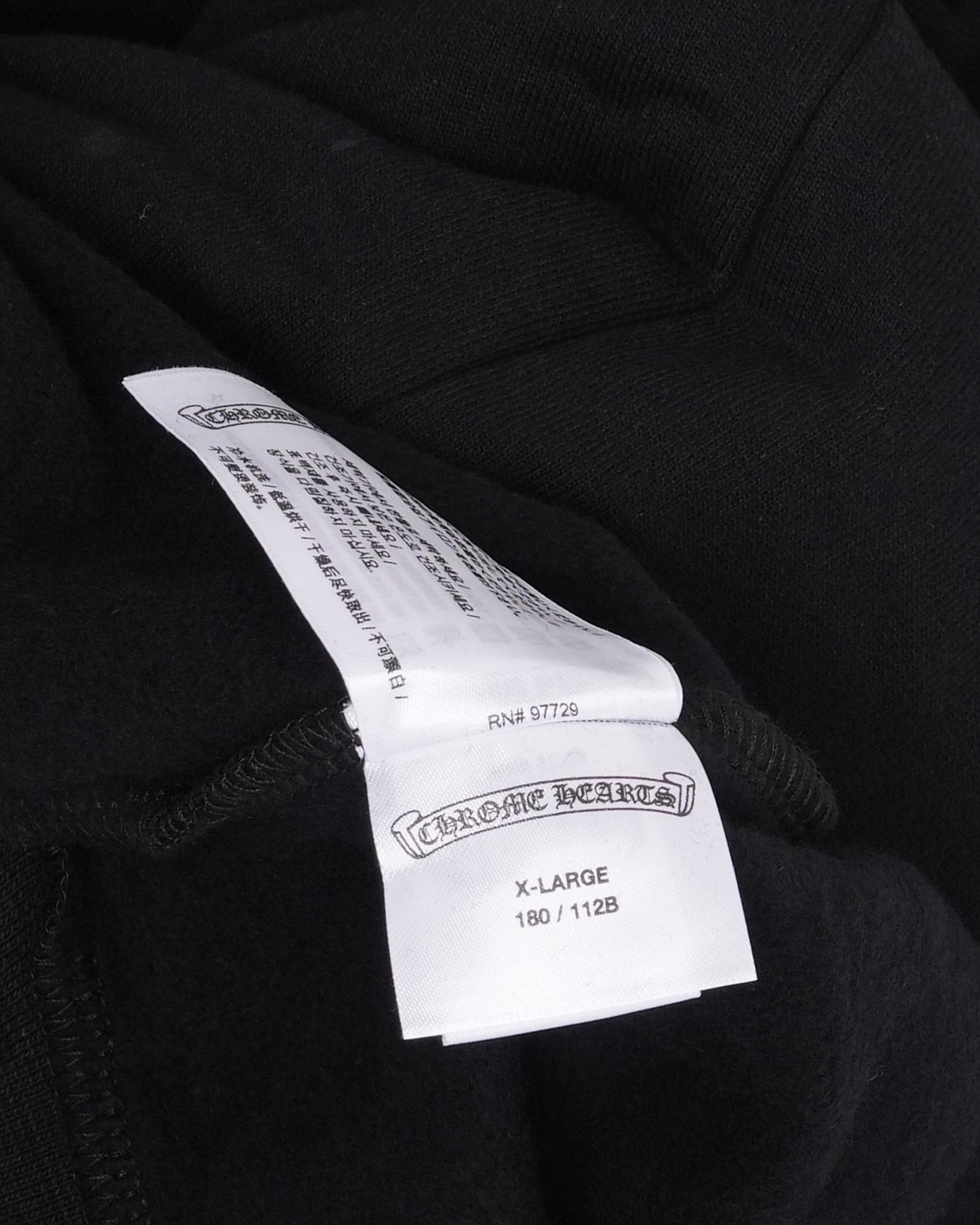 Online Exclusive Tonal Horseshoe Logo Hoodie