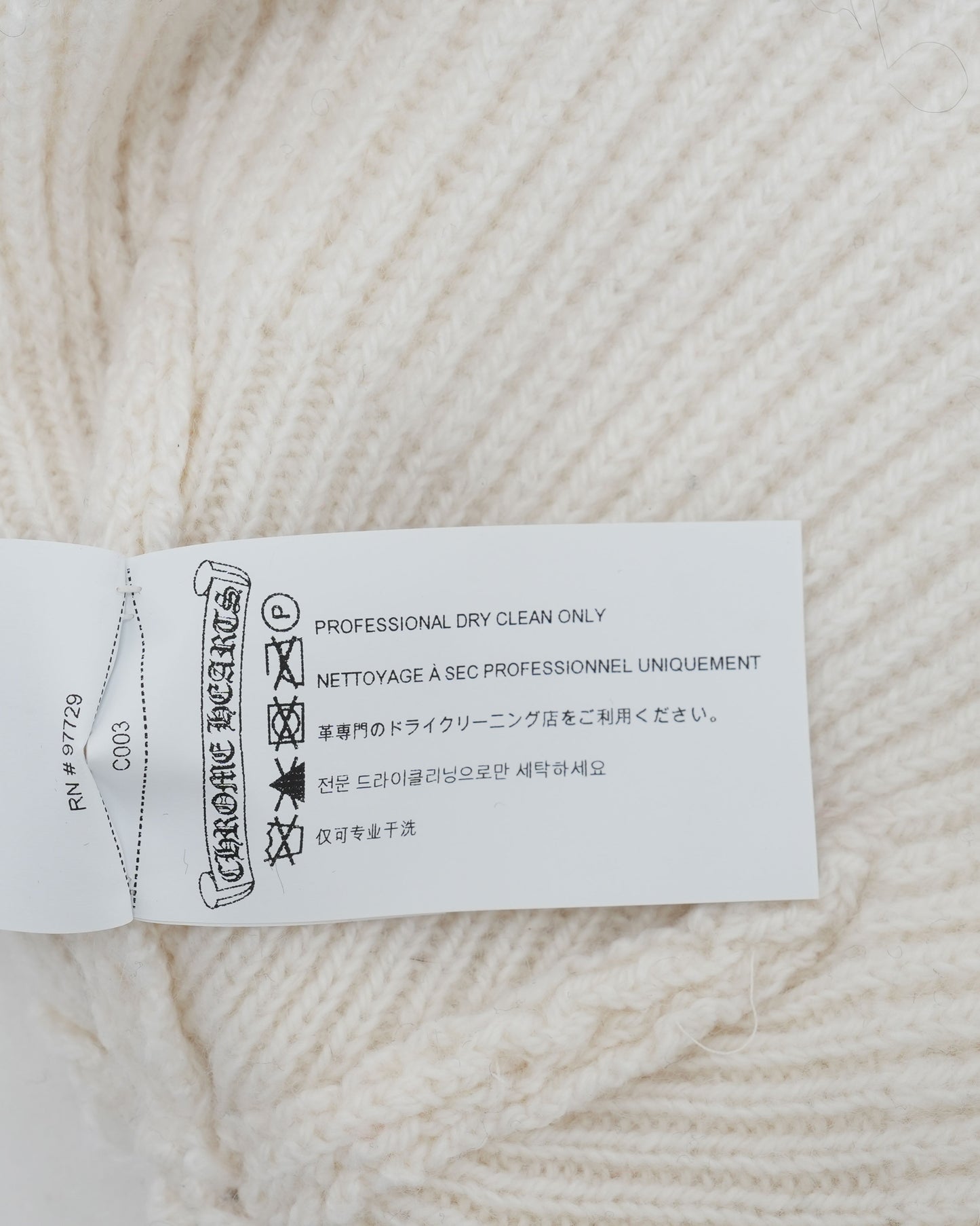 Aspen Exclusive Big Daddy Oversized Cashmere Beanie