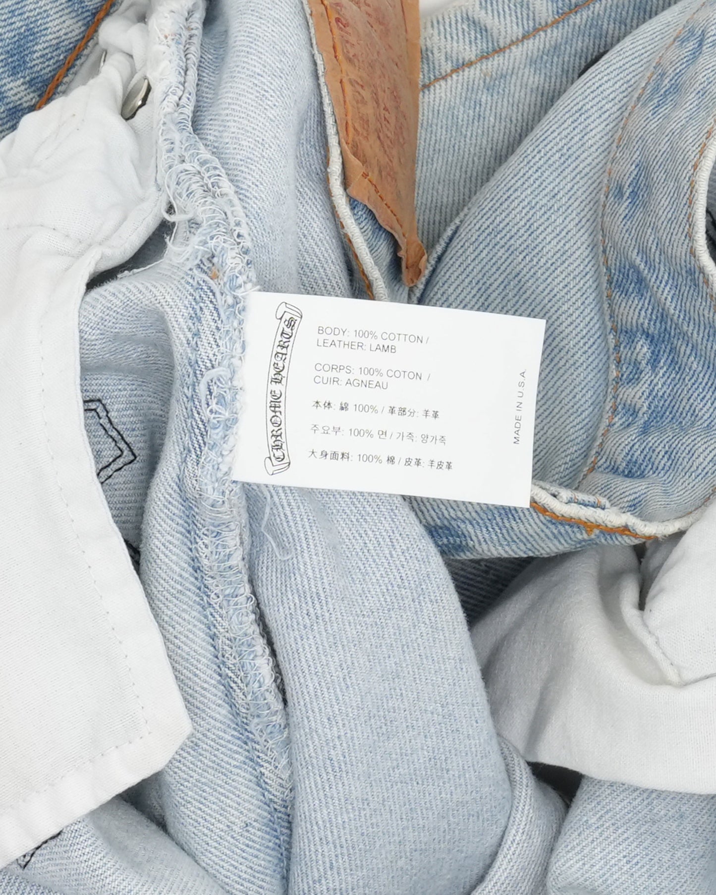 Levi's 501 Cross Patch Jeans