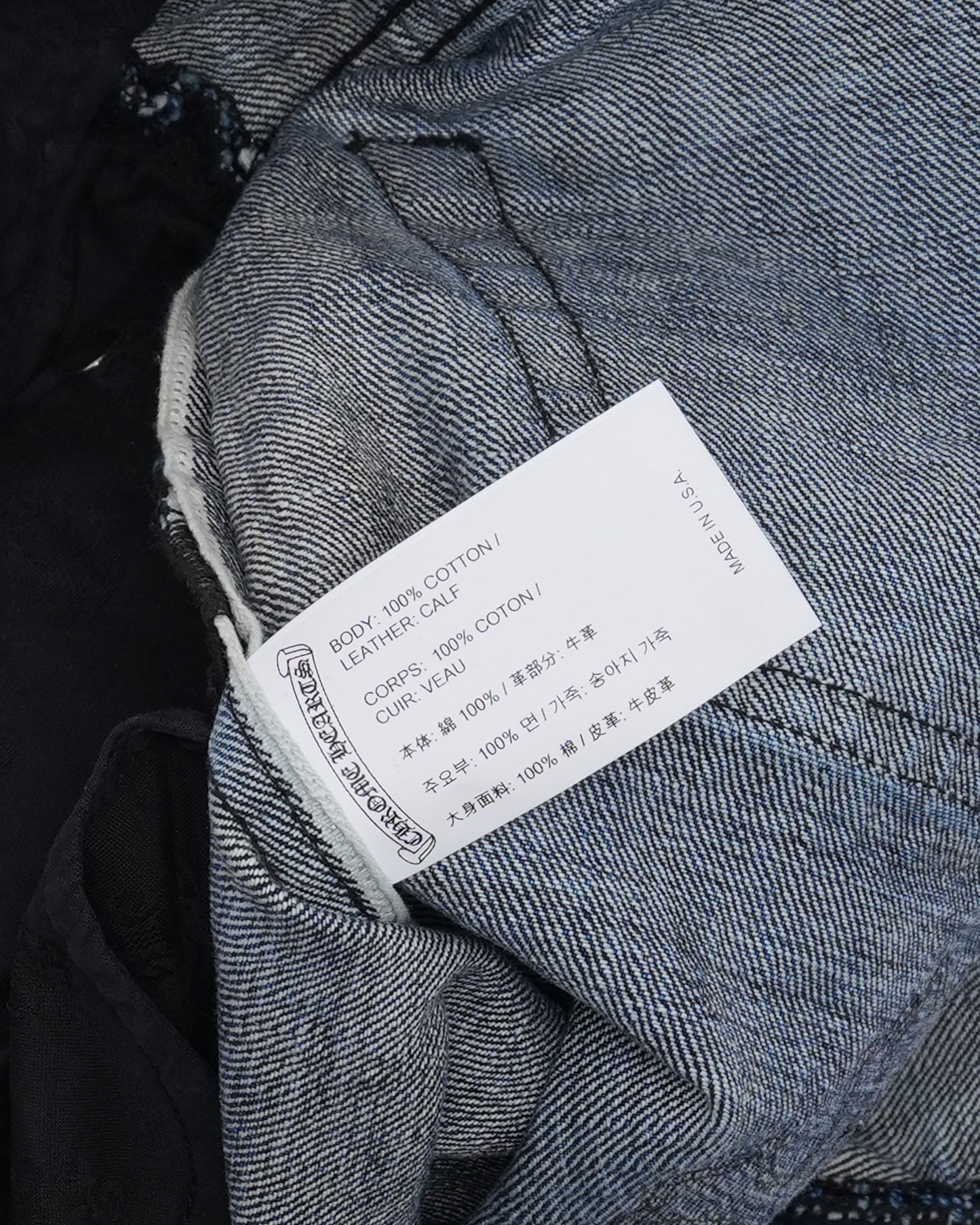 Cross Patch Turbo Diesel Jeans