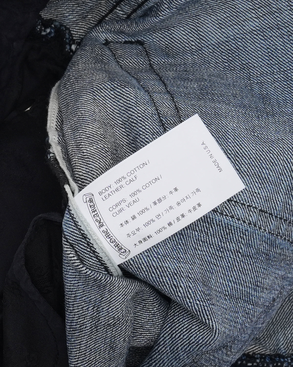 Cross Patch Turbo Diesel Jeans