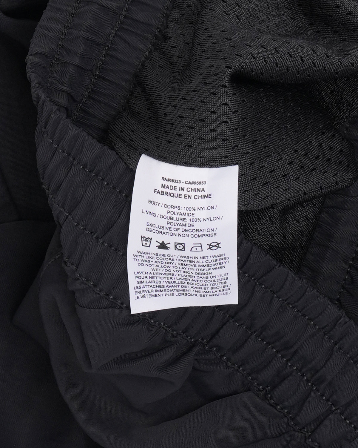 Nike NBA NRG Warm Up Pants