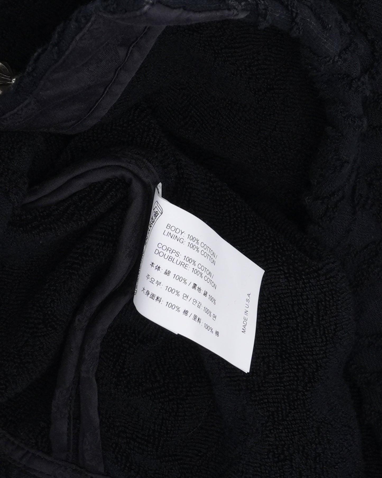 Terry Cloth Shirt