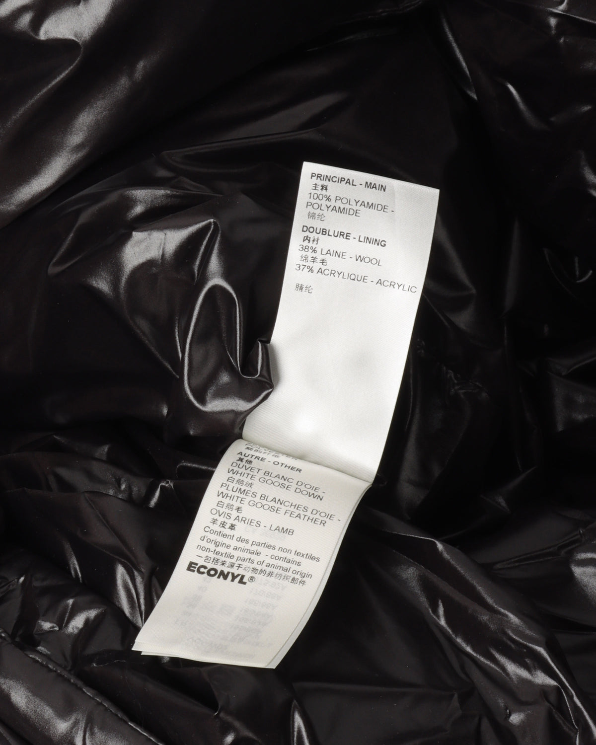 Nylon Down Parka