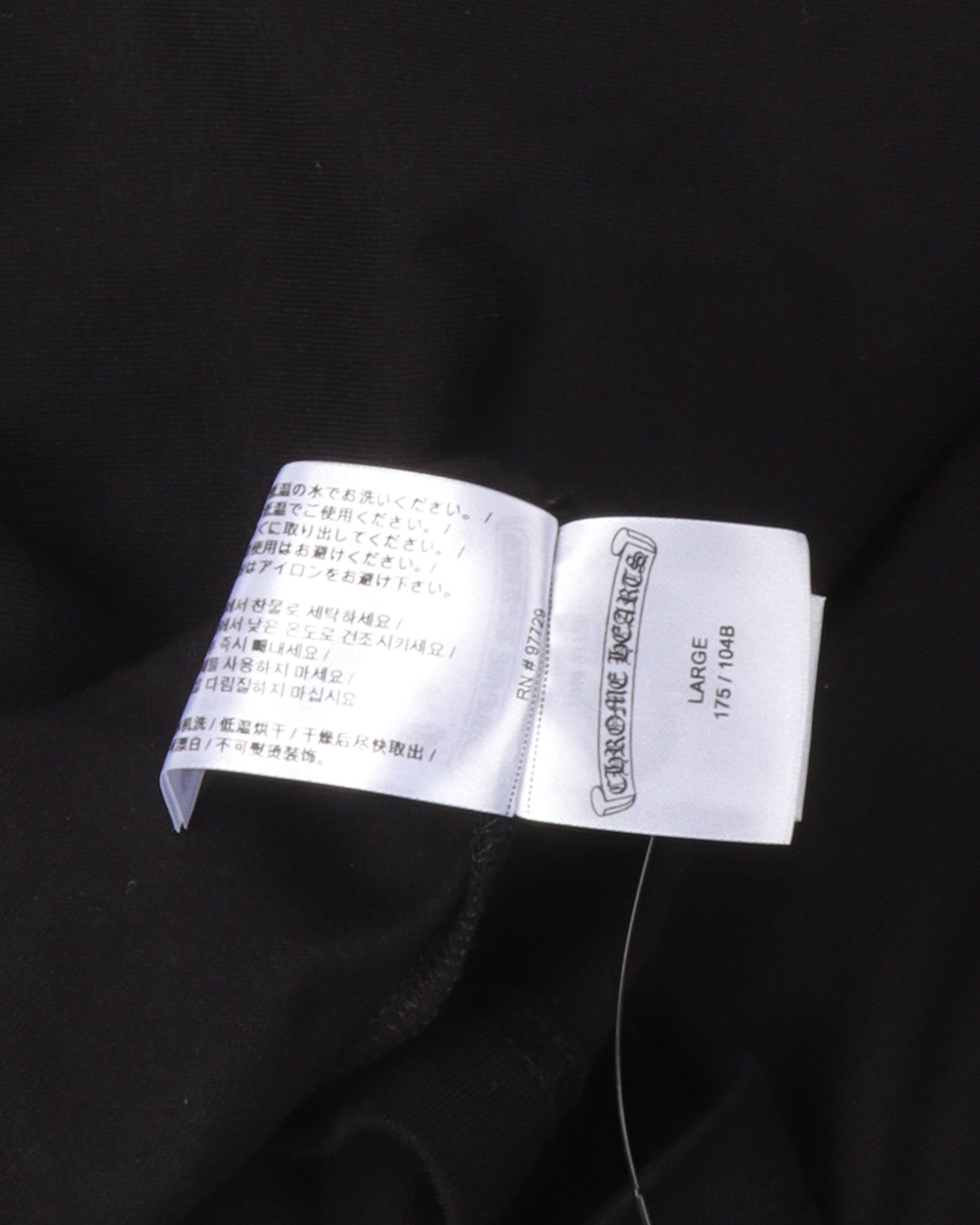 Tonal Neck Logo Long Sleeve T-Shirt