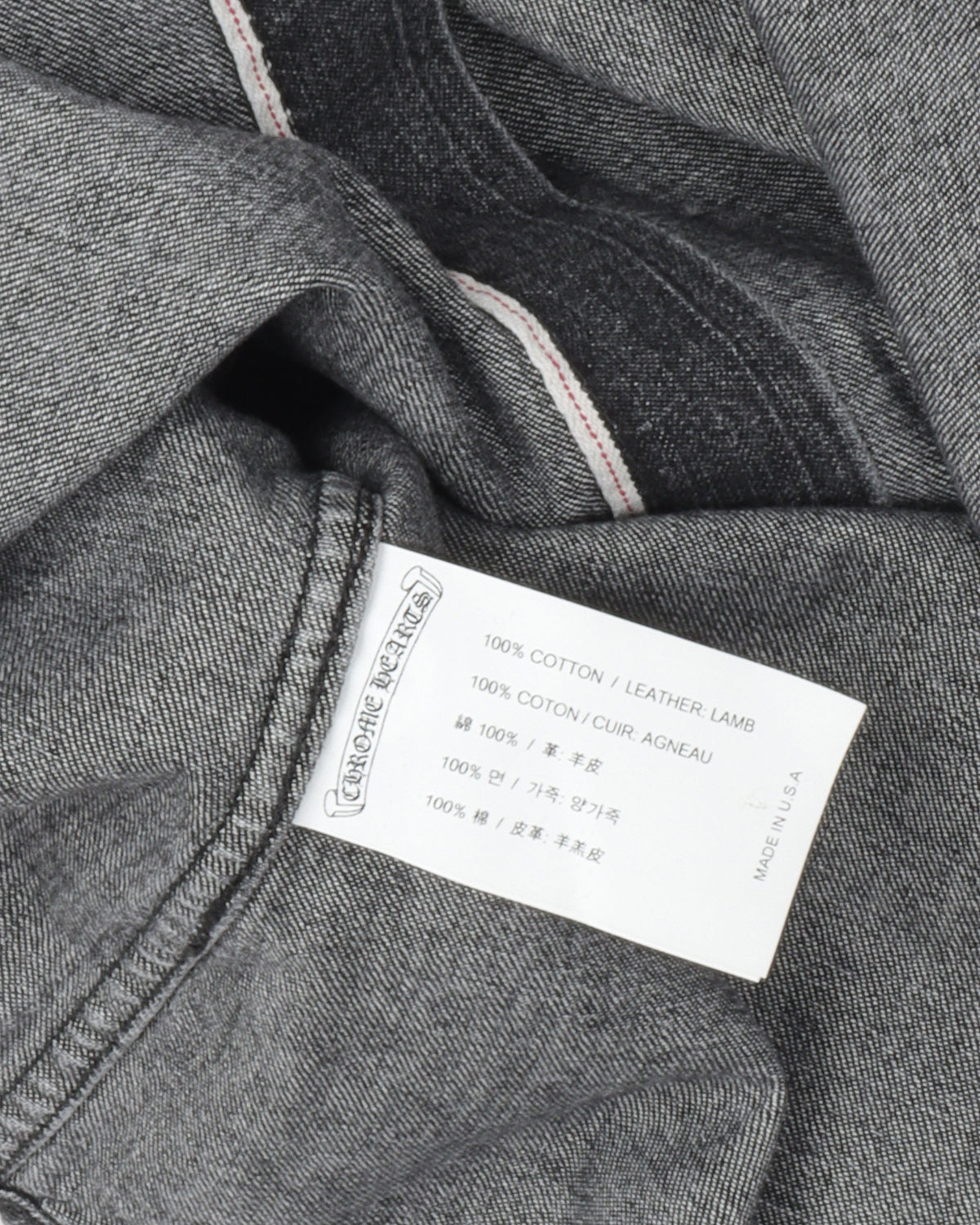 Cross Patch Denim Shirt
