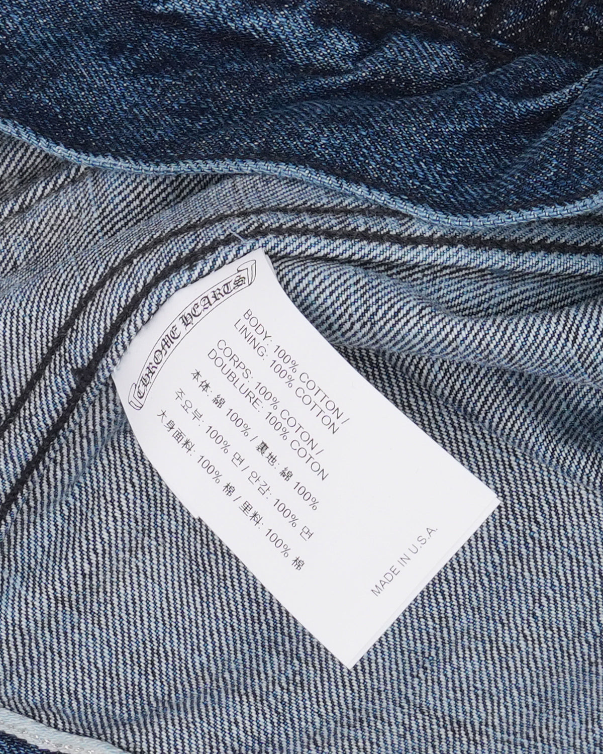 Motorbreath Trucker Jacket