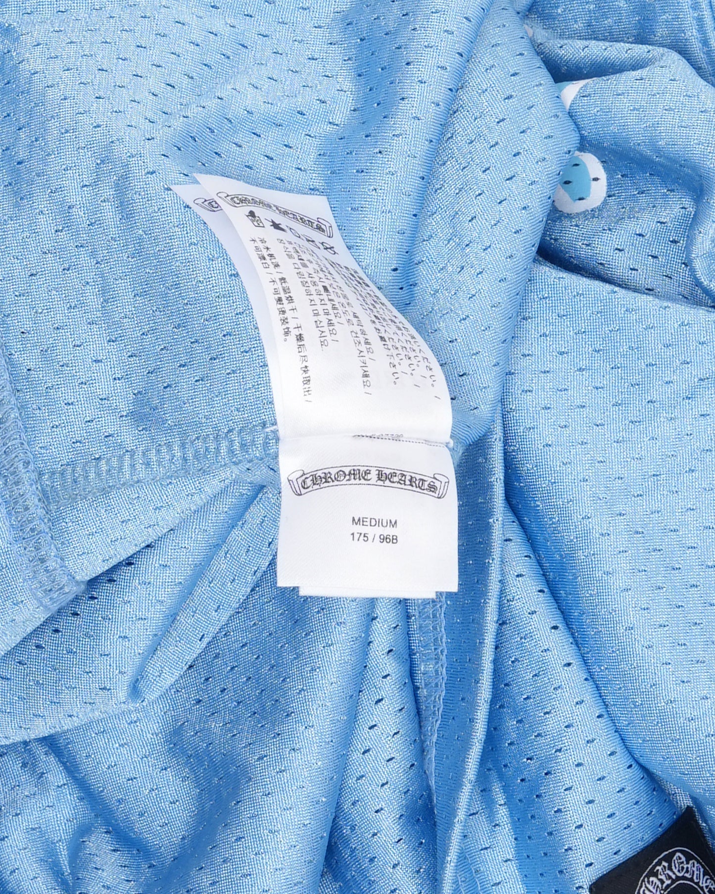 Stadium Mesh Jersey