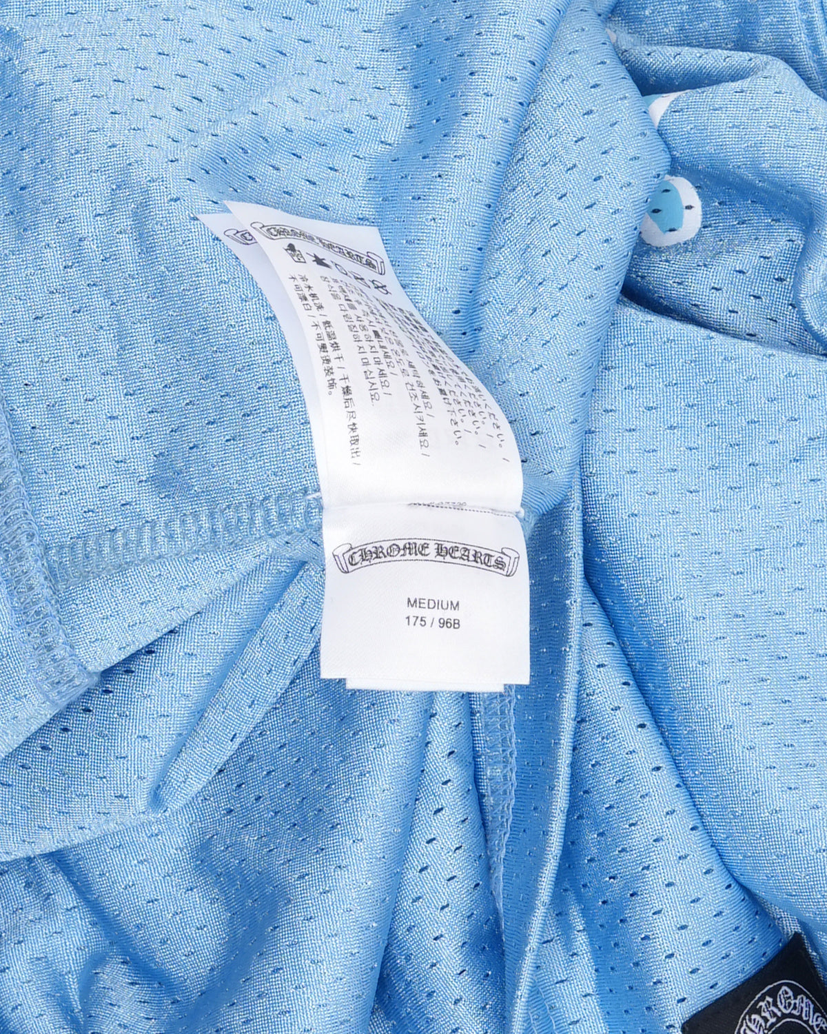 Stadium Mesh Jersey