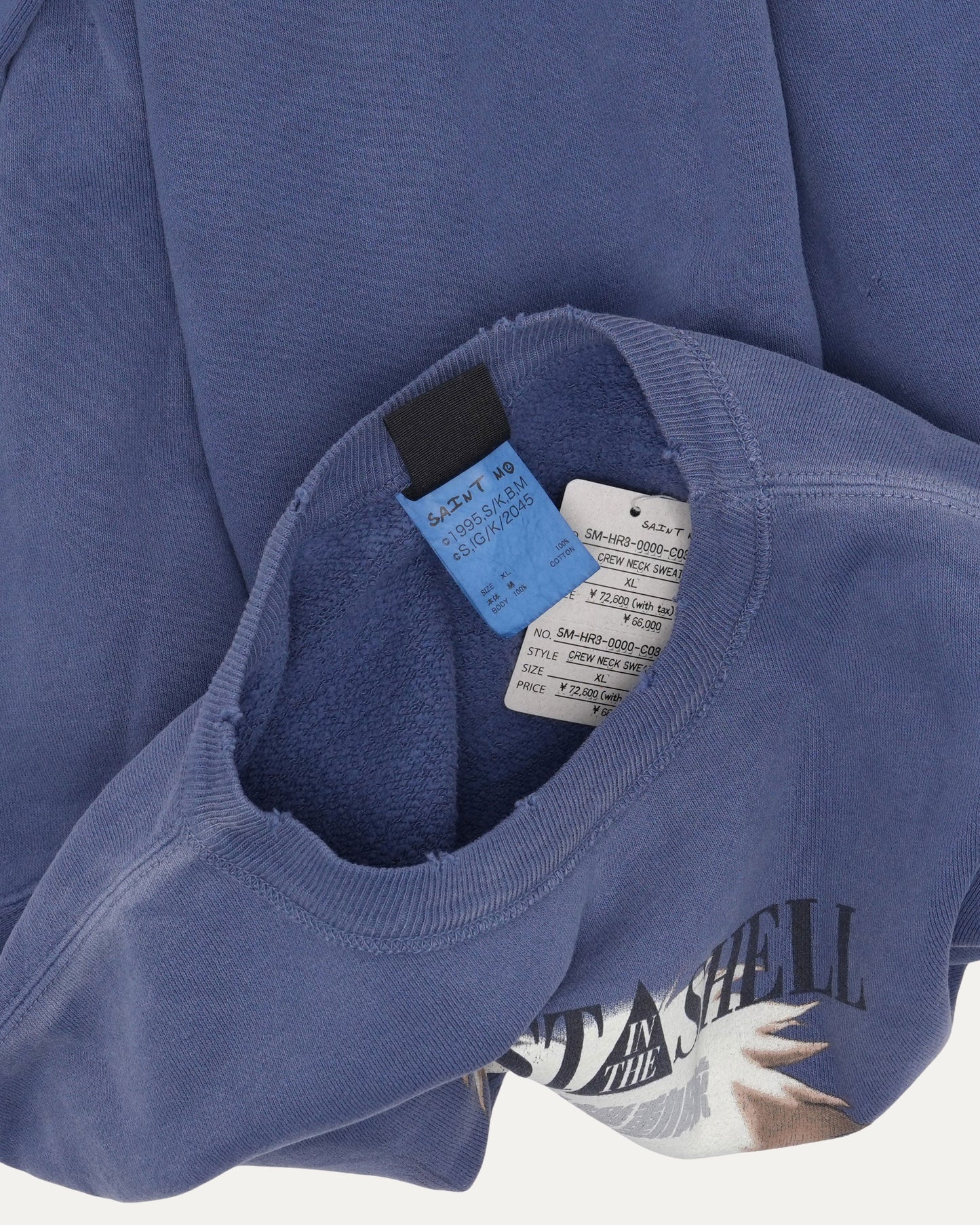 Ghost in the Shell Crewneck Sweatshirt