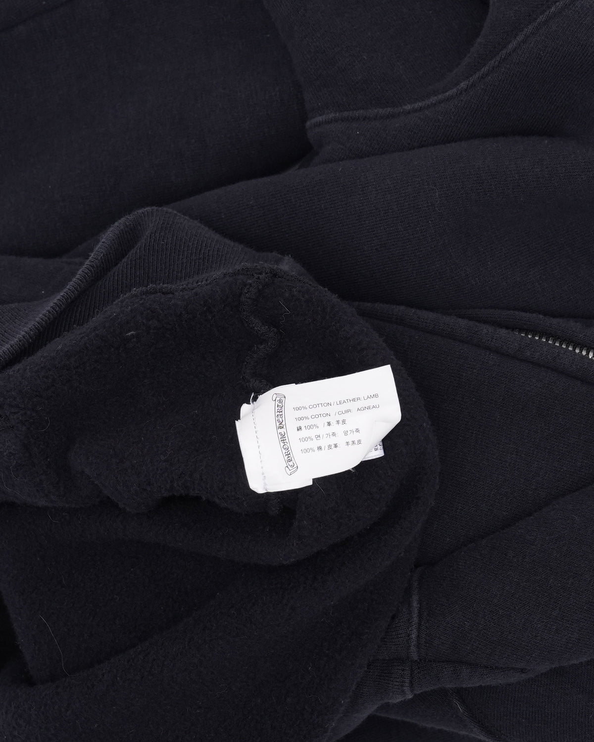 Cross Patch Zip Up Hoodie
