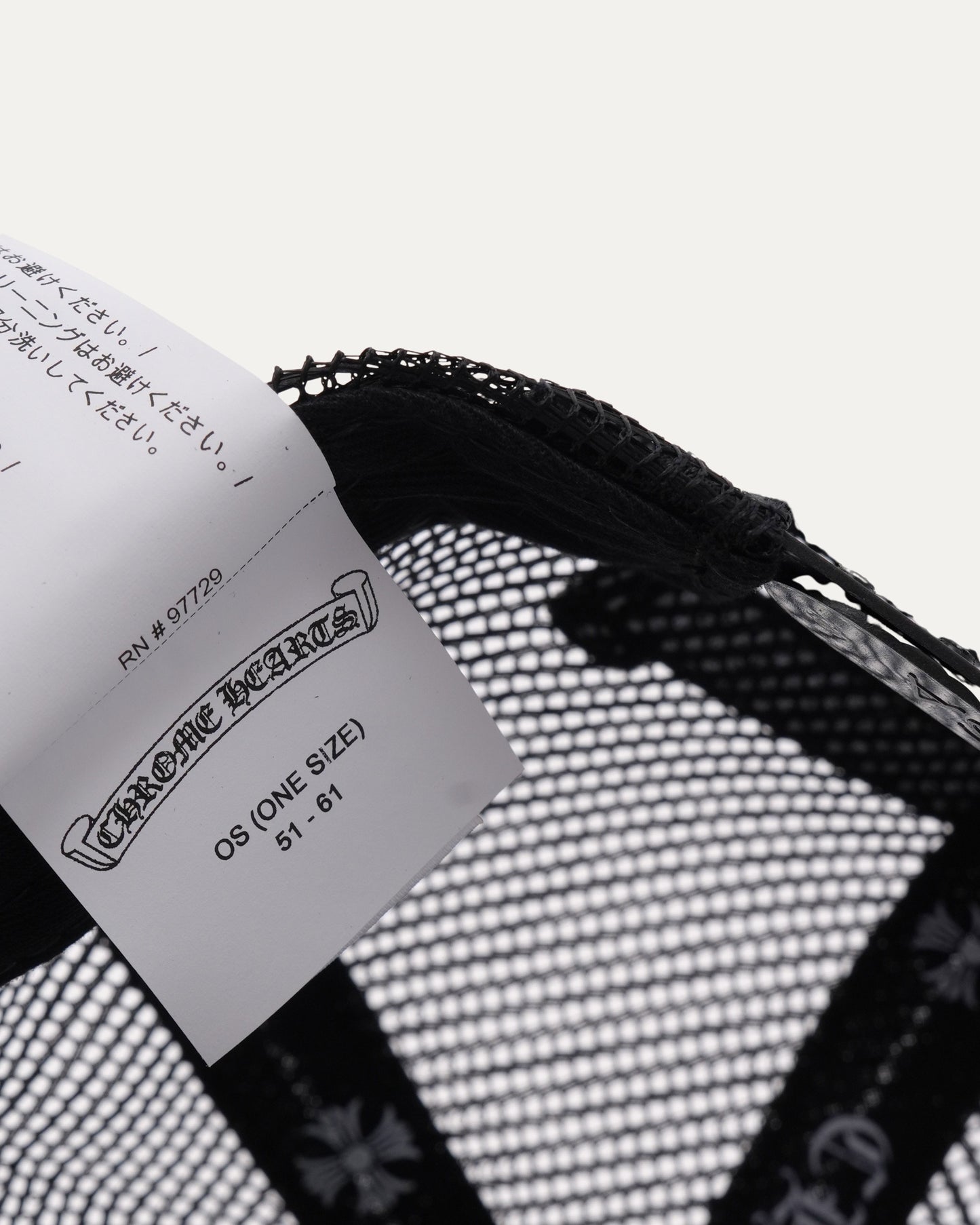 Pony Hair Cemetery Cross Patch Trucker Hat