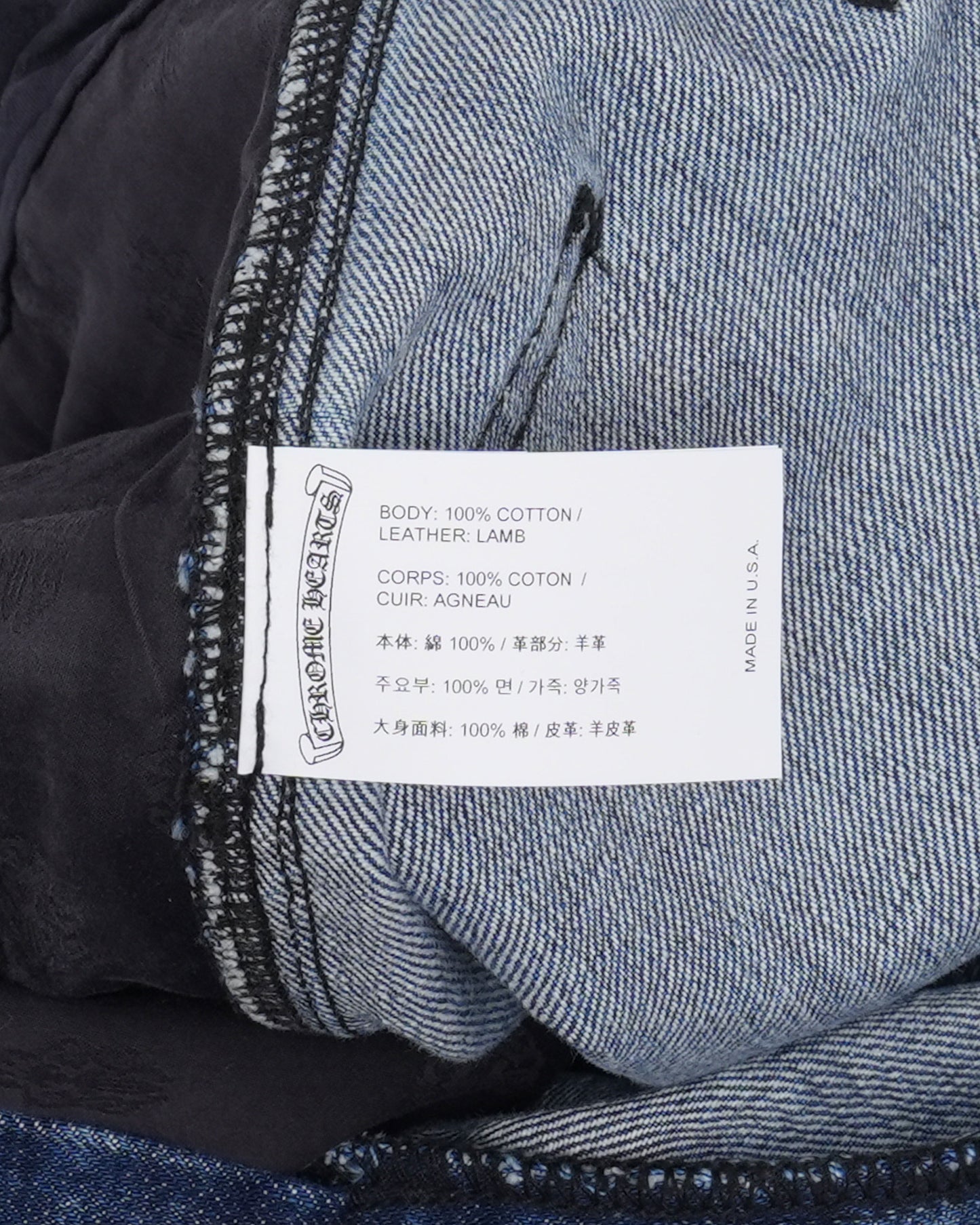 Turbo Diesel Cross Patch Double Knee Jean Shorts