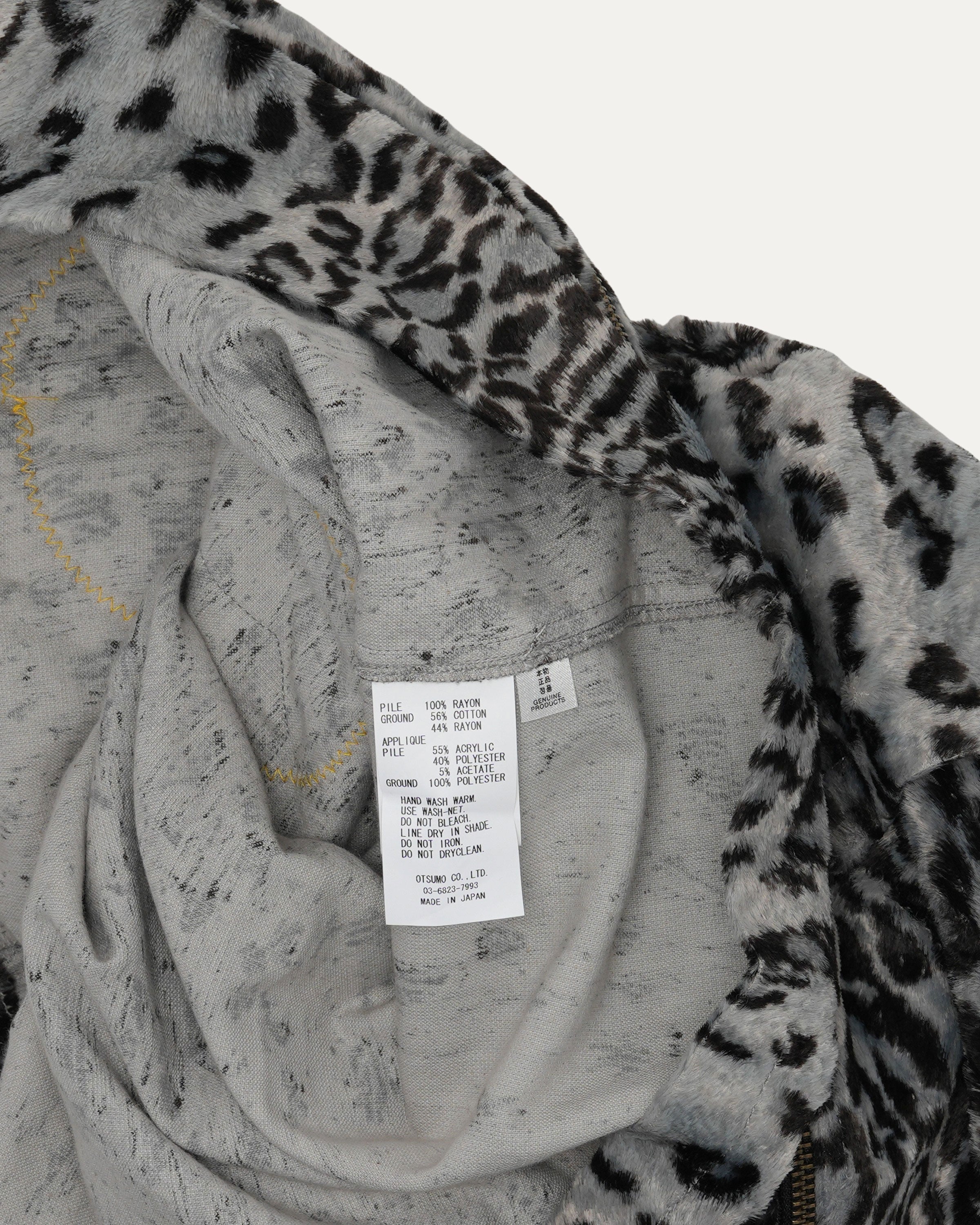 Human Made Leopard Ranch Zip Up Jacket