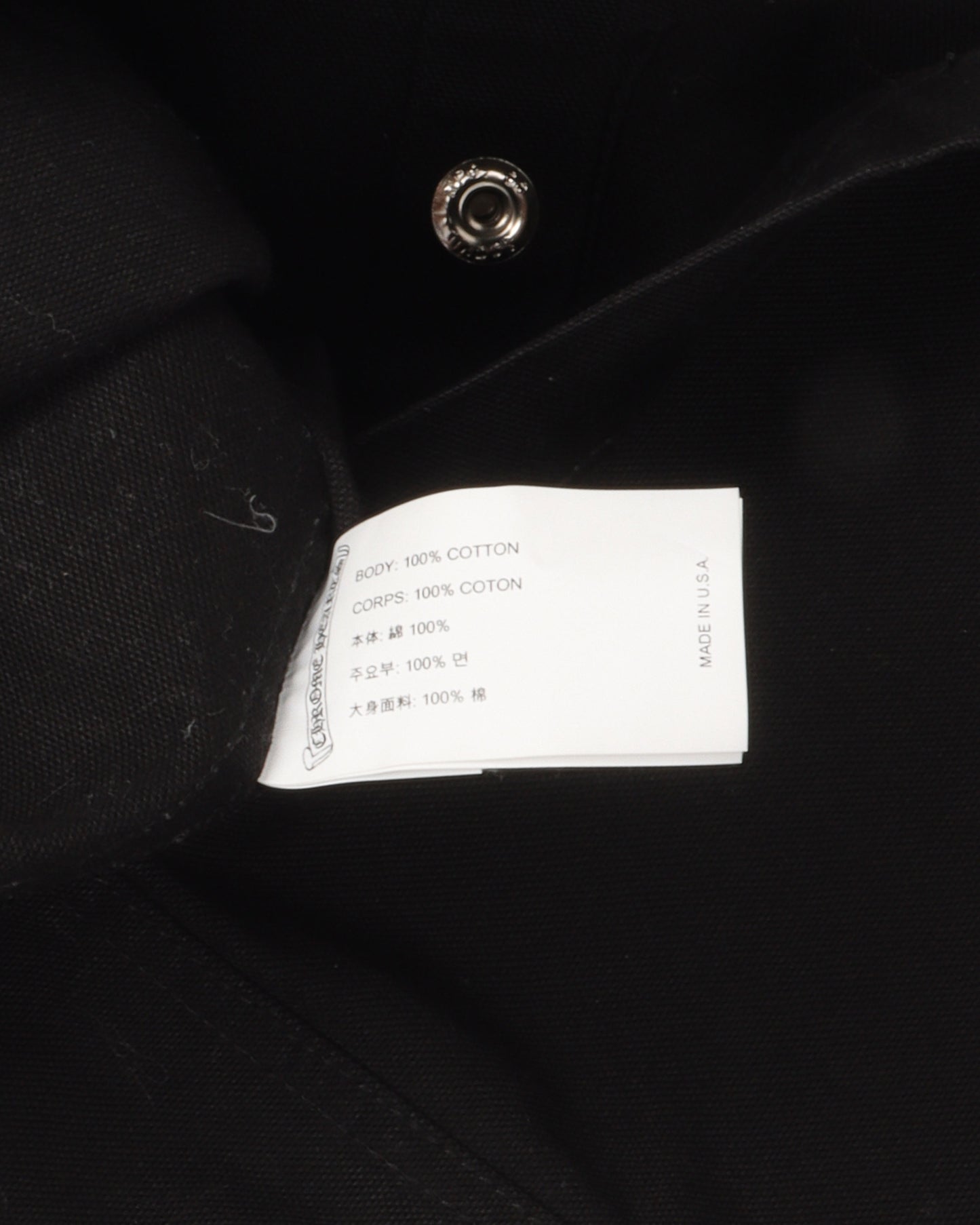 Zebra Cross Work Dog Shirt