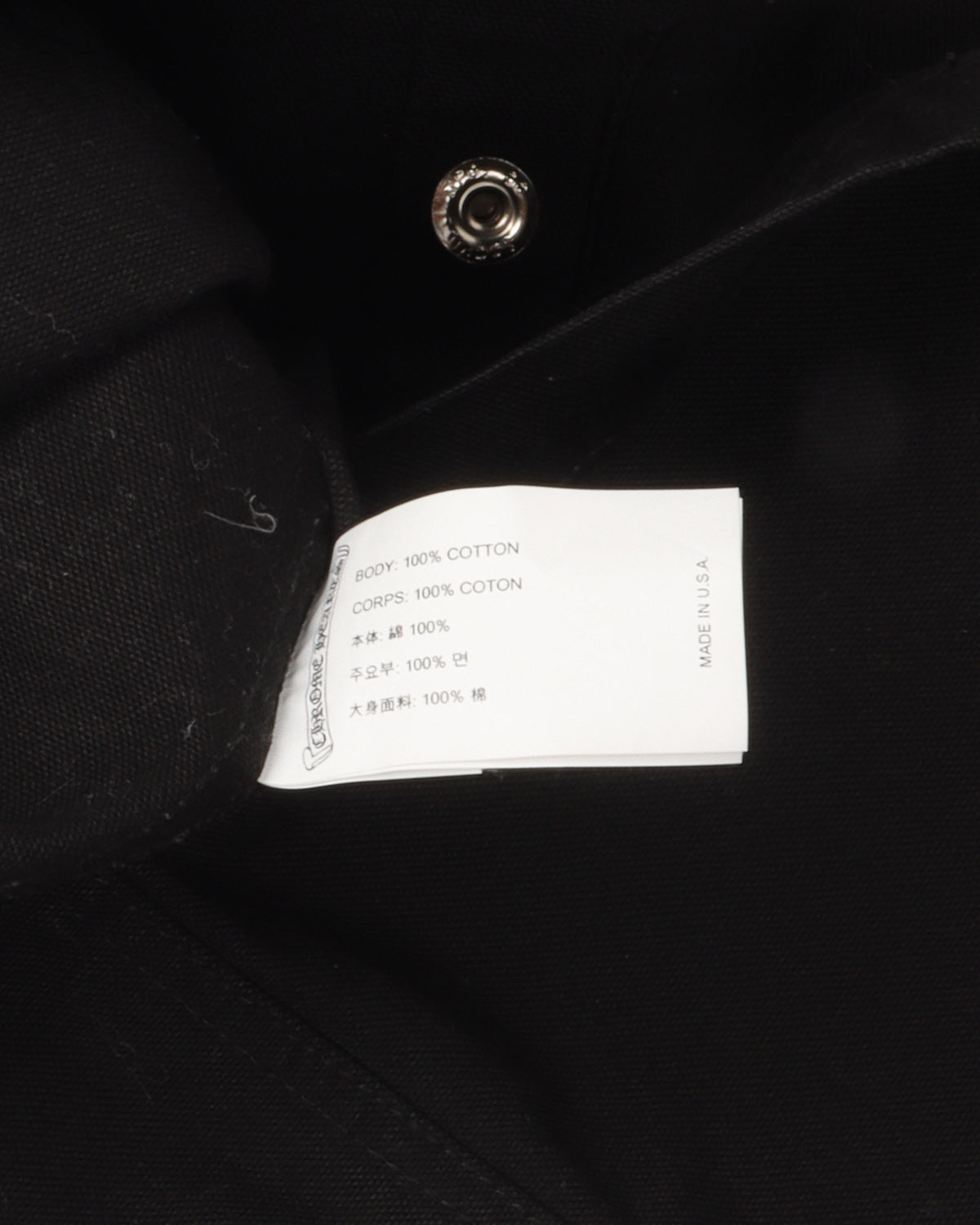 Zebra Cross Work Dog Shirt