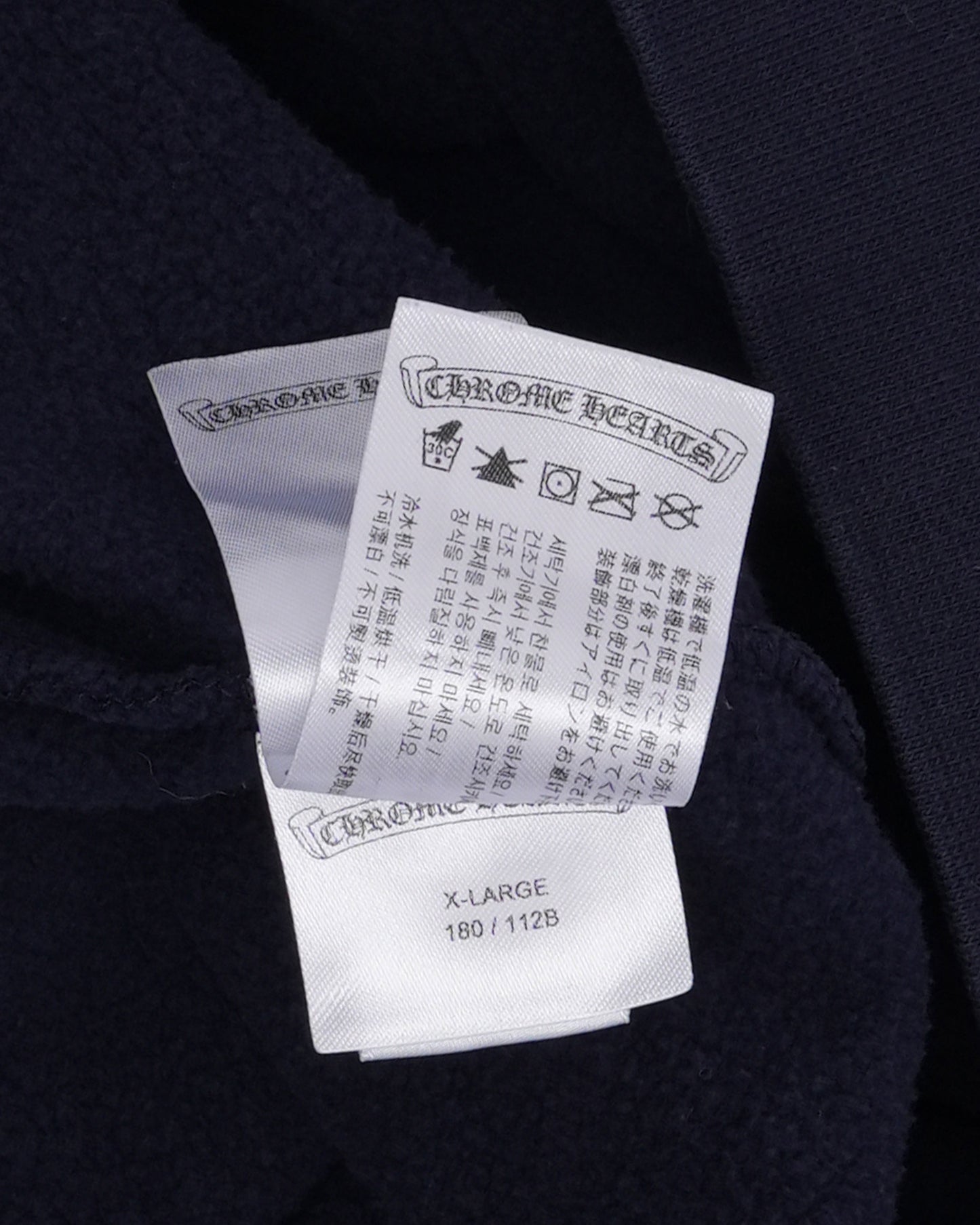 Online Exclusive Vertical Logo Hoodie