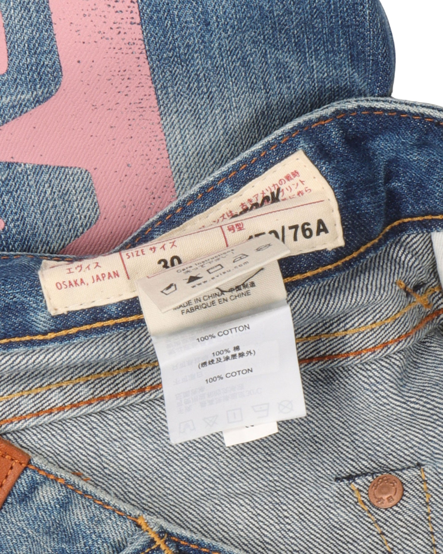 Evisu 2008 Classic Daicock Denim Jeans