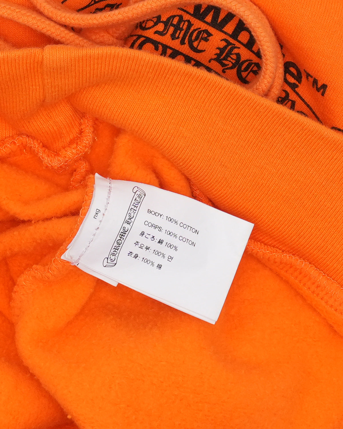 Virgil Autographed Off-White Hoodie