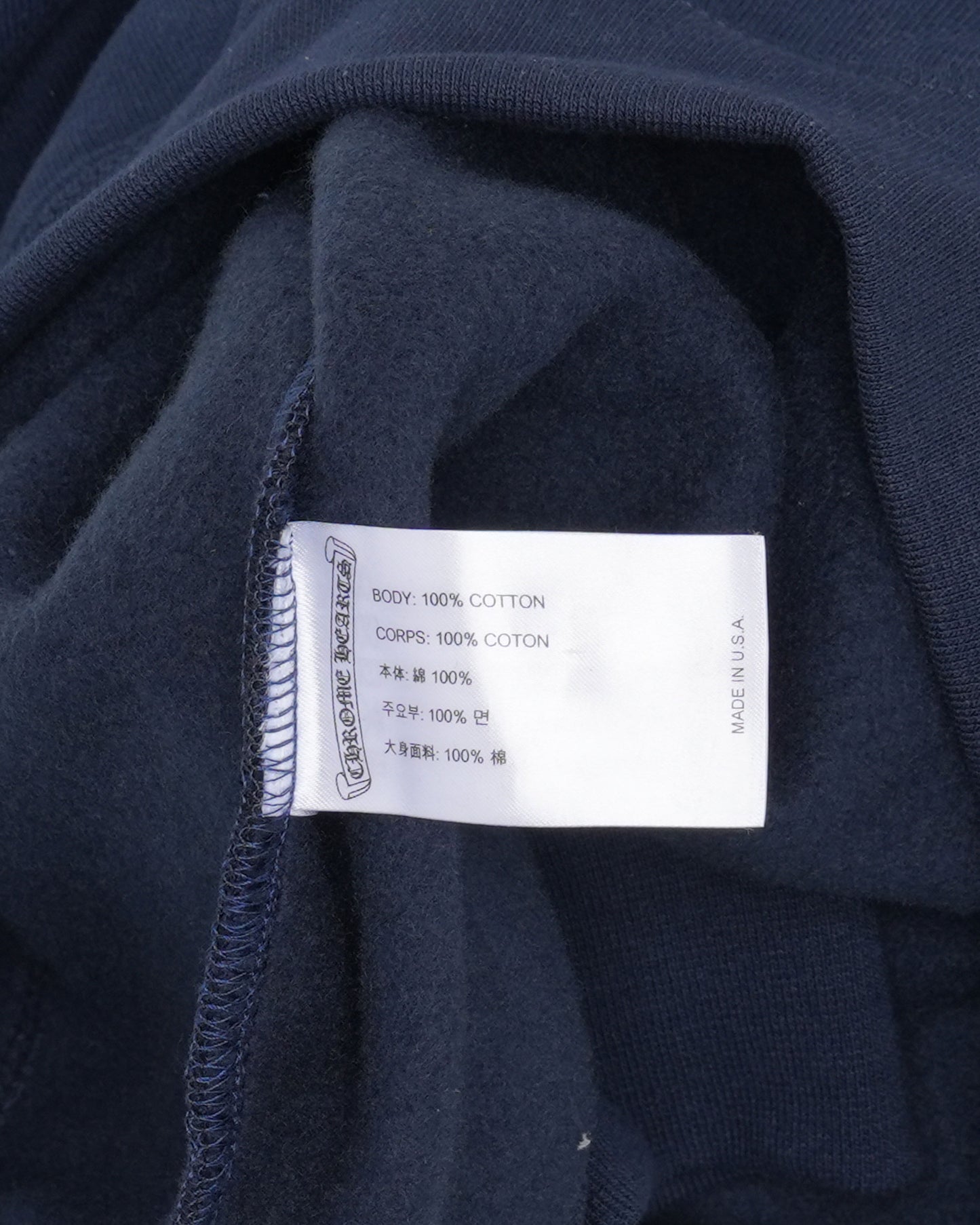 Carhartt Security Hoodie