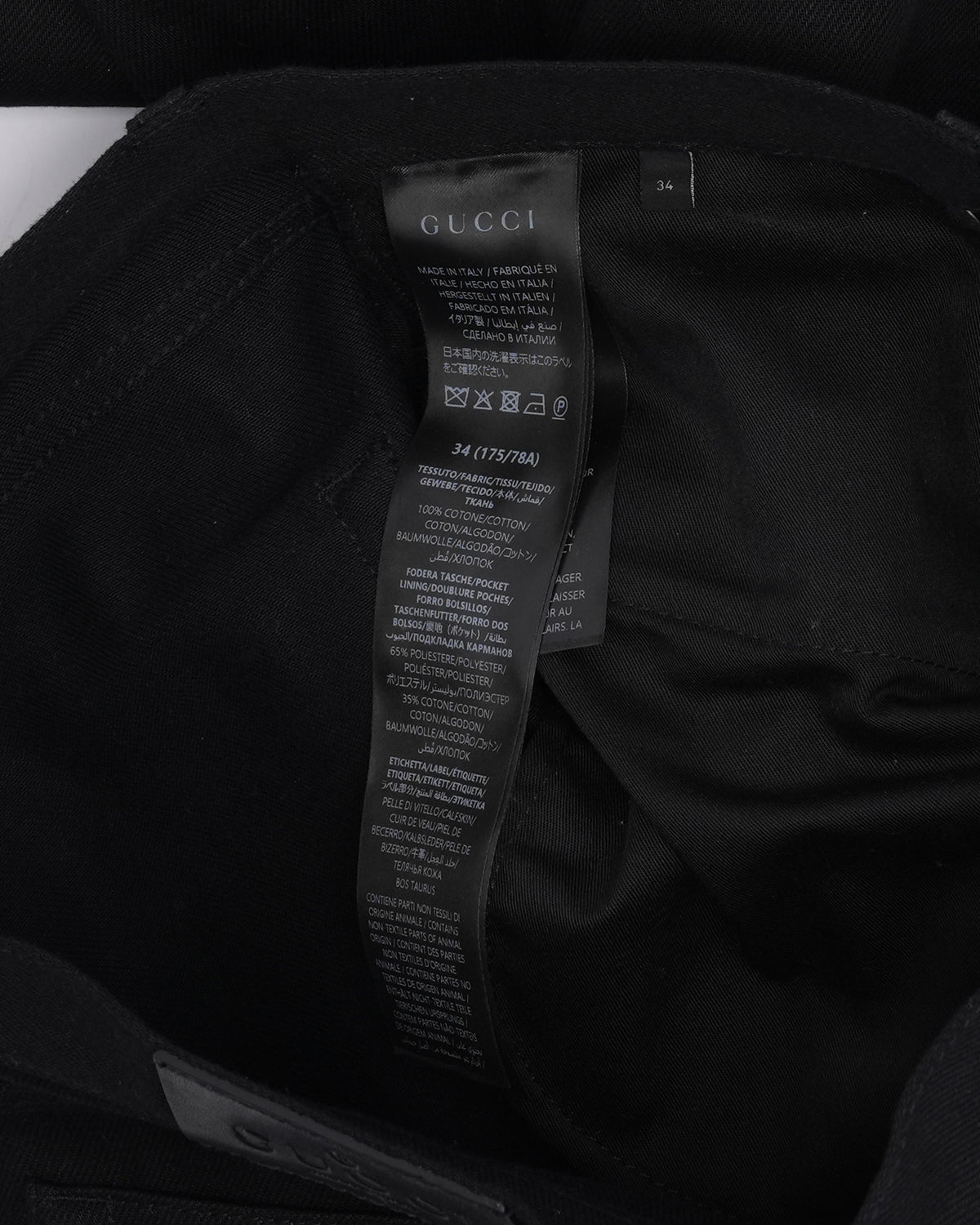 La Famiglia Horsebit Jeans