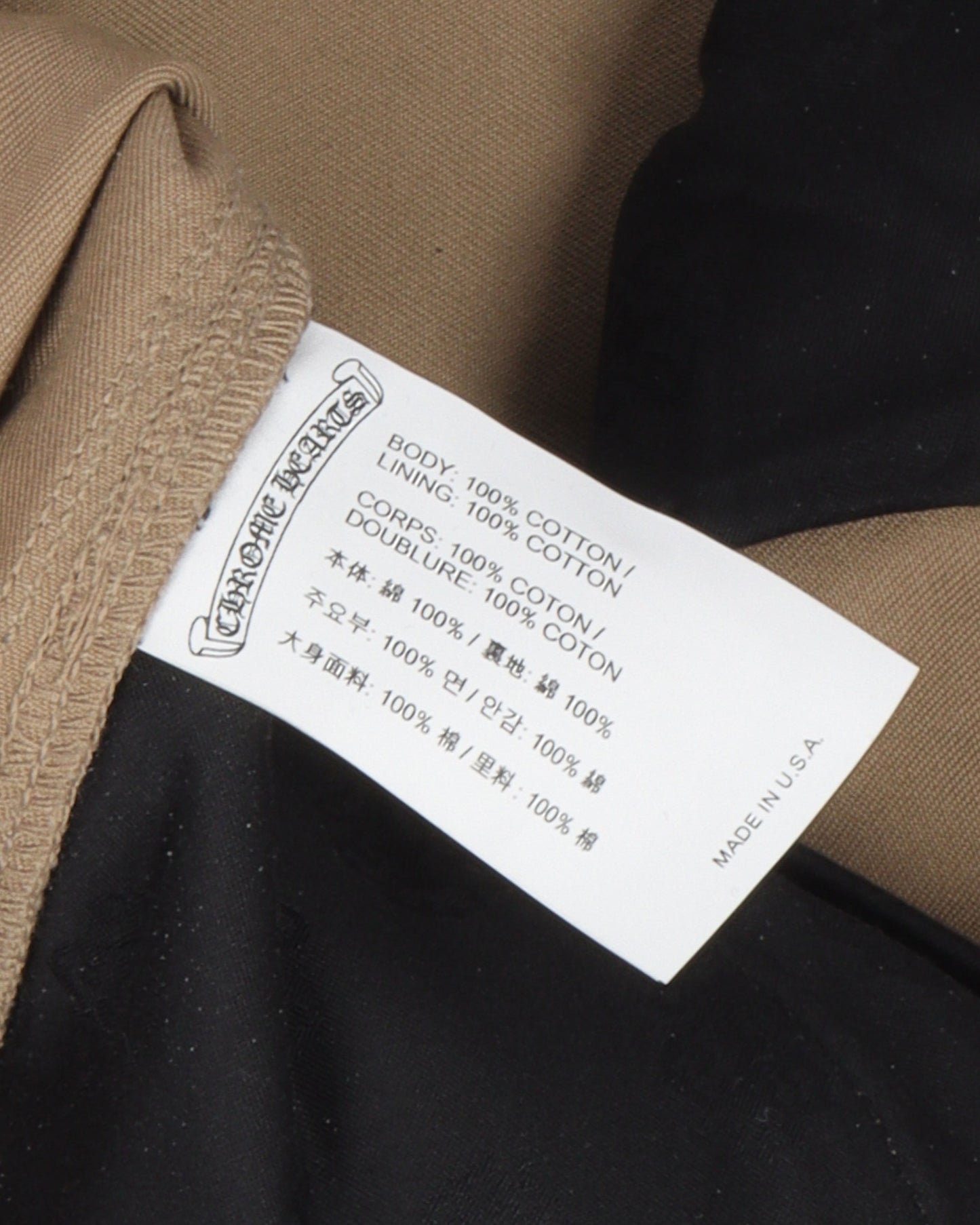 Double Knee Carpenter Pants