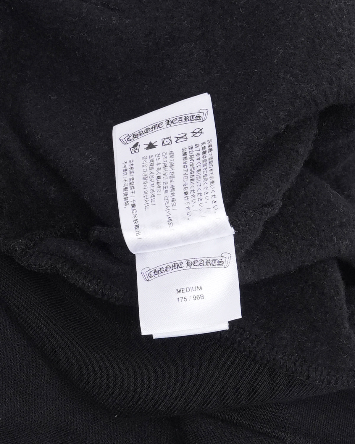 Online Exclusive Horseshoe Logo Hoodie