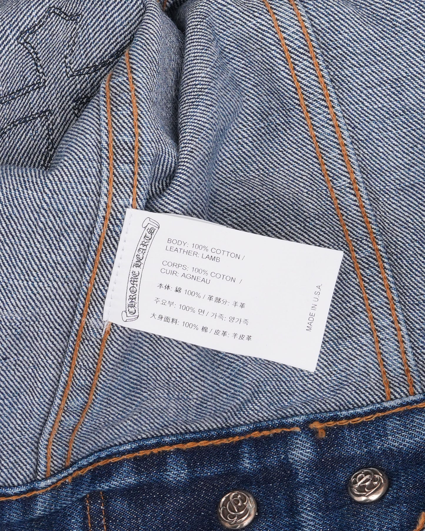Levi's Cross Patch Type-3 Denim Trucker Jacket