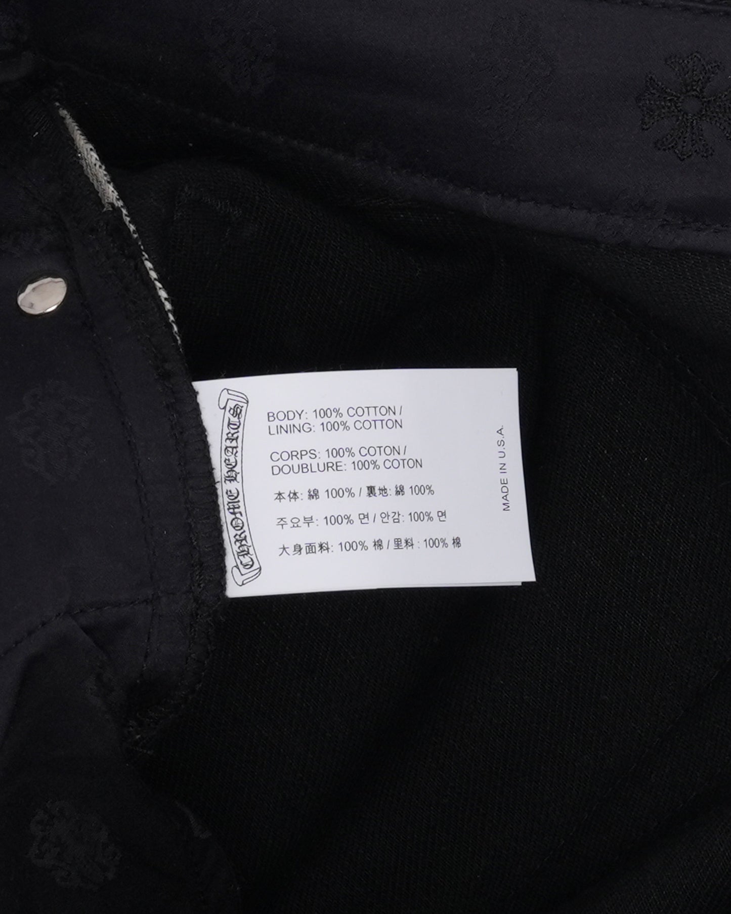 Raw Selvedge Denim Fleur Knee Jeans