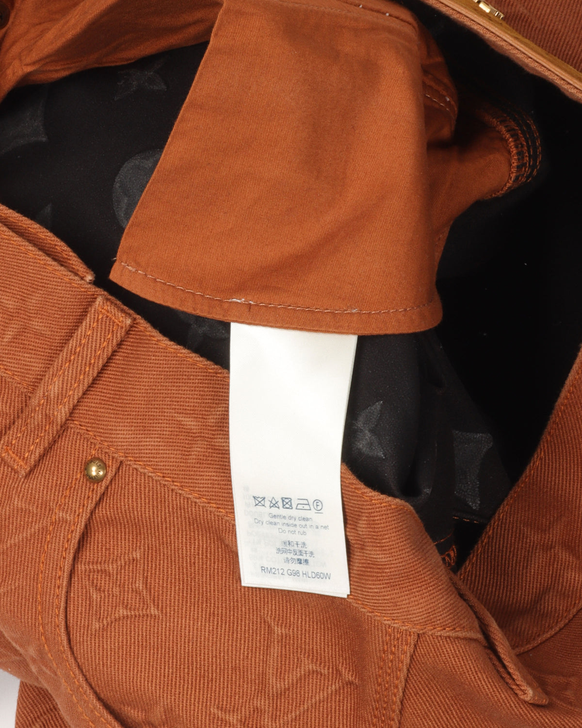 Monogram Double Knee Carpenter Pants