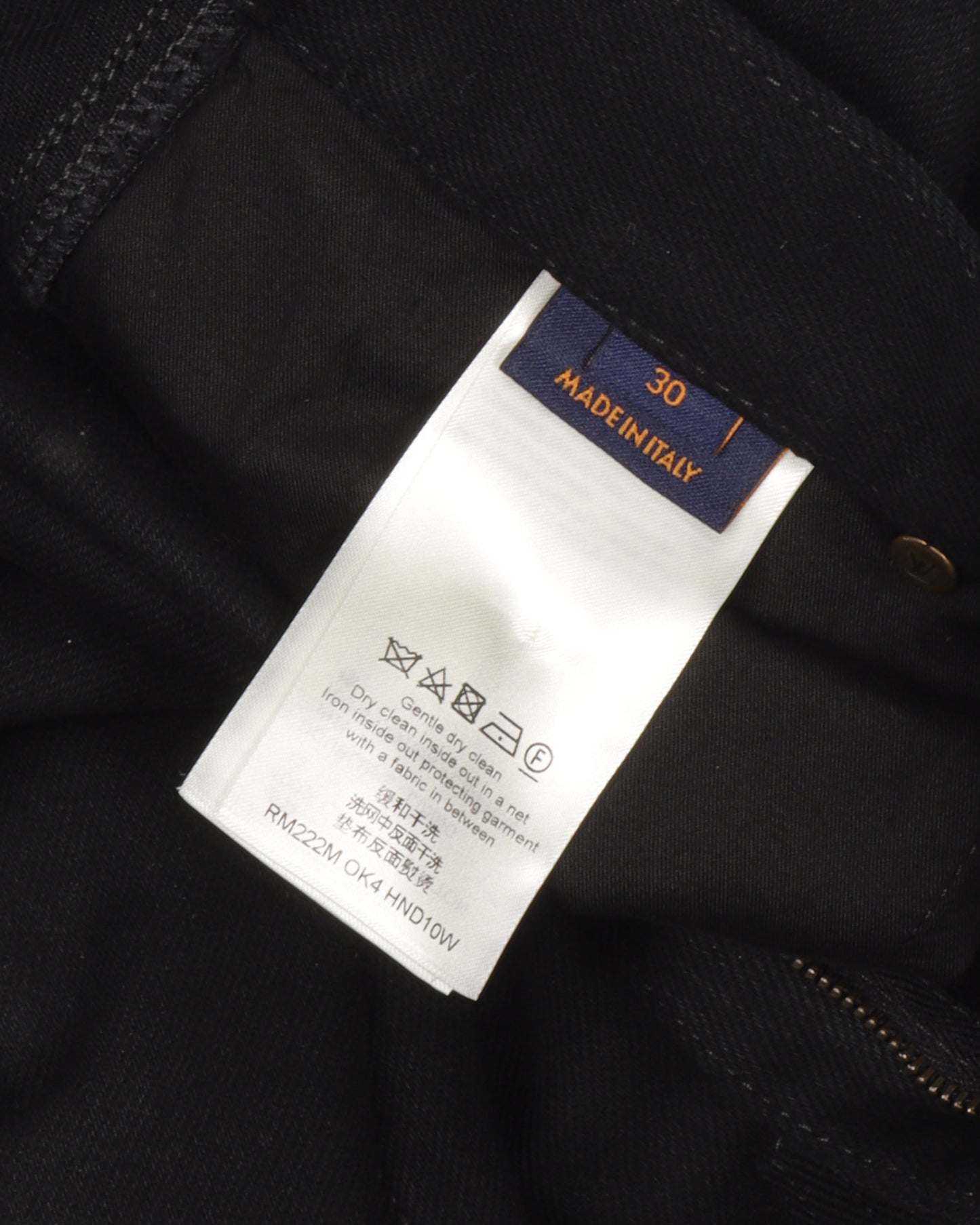 Tonal Monogram Carpenter Pants