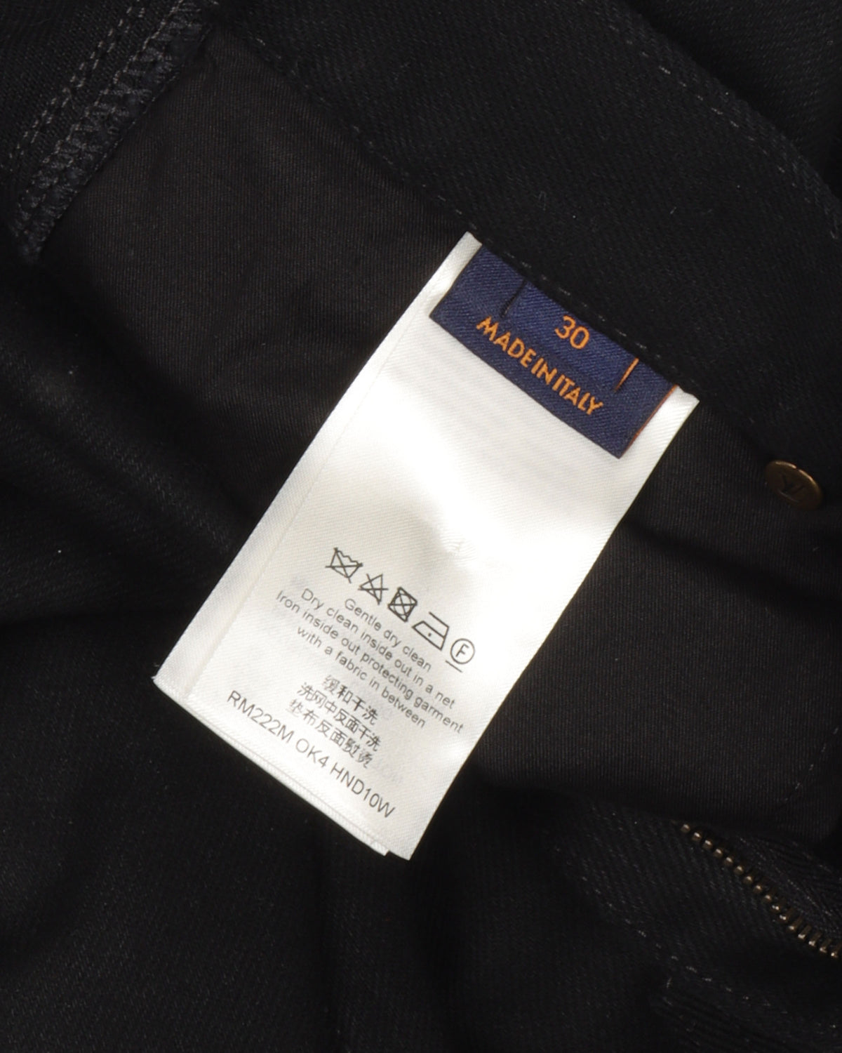Tonal Monogram Carpenter Pants