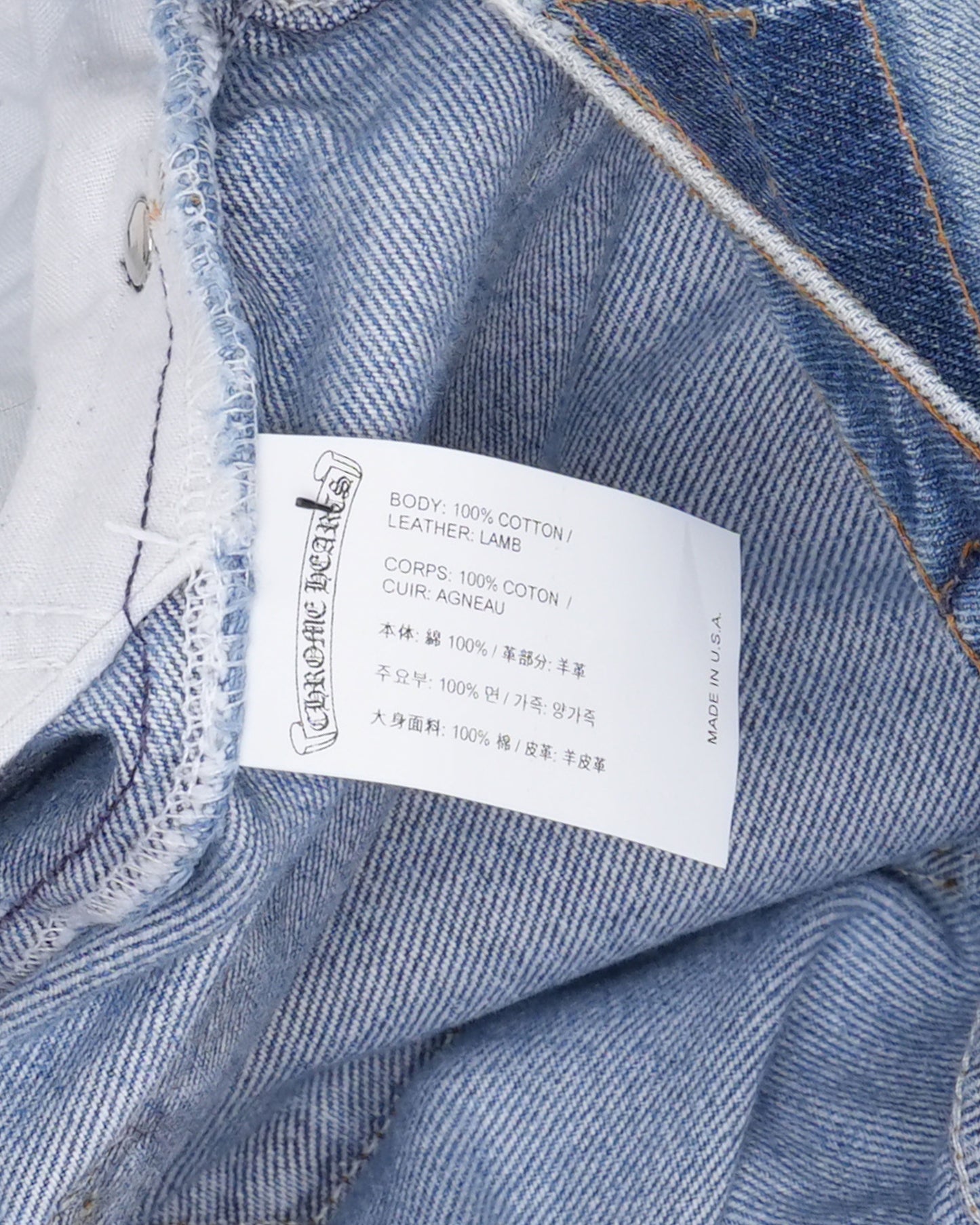 Levis 517 Cross Patch Jeans