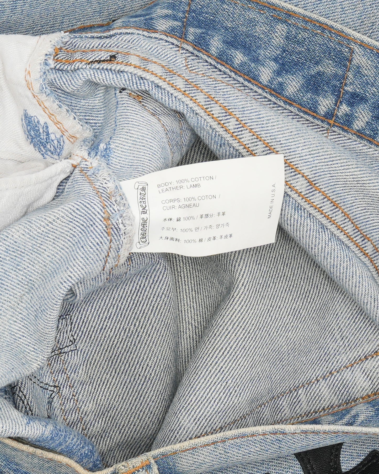 Levi's Cross Patch Jeans