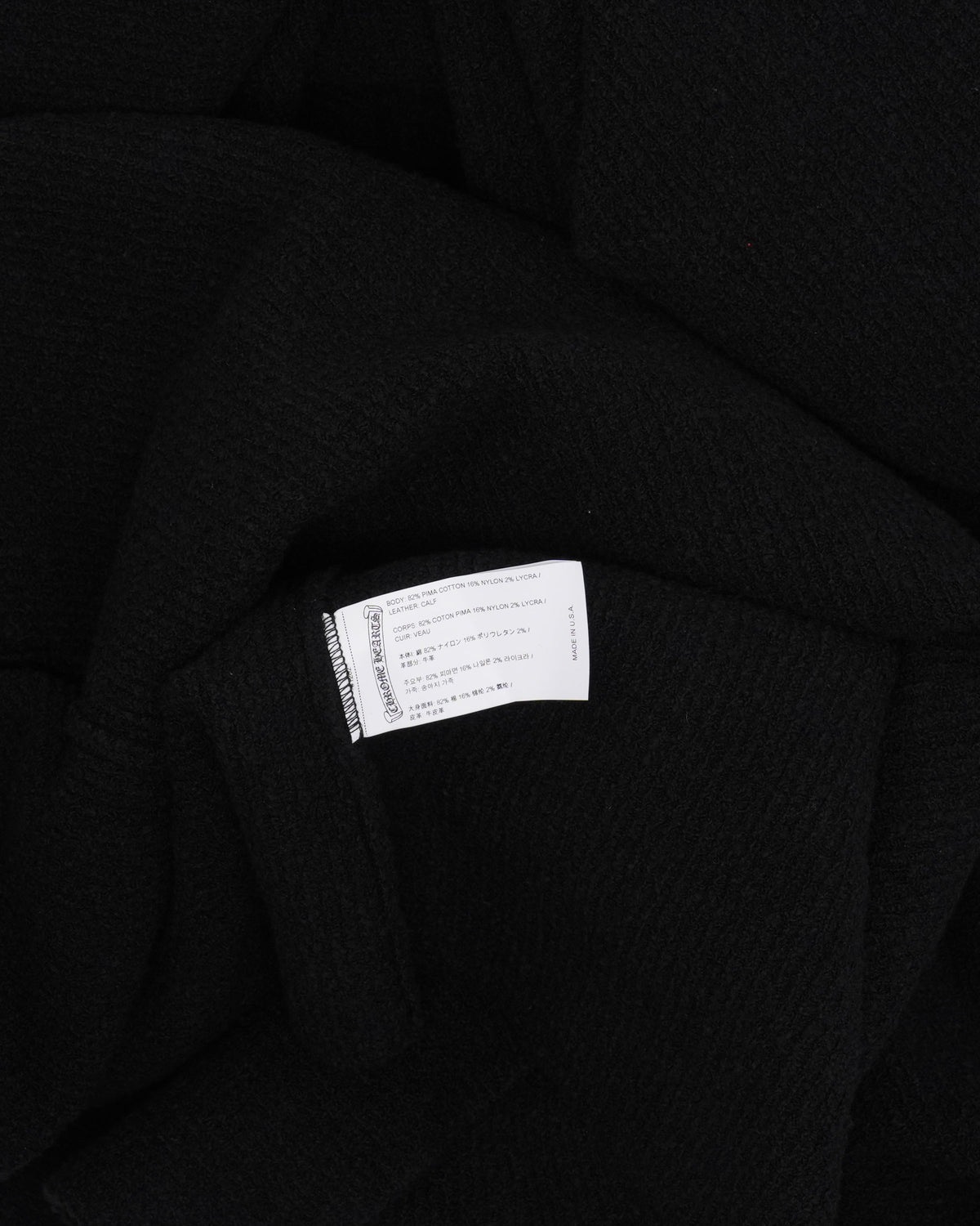 Pony Hair Cross Patch Hooded Cardigan