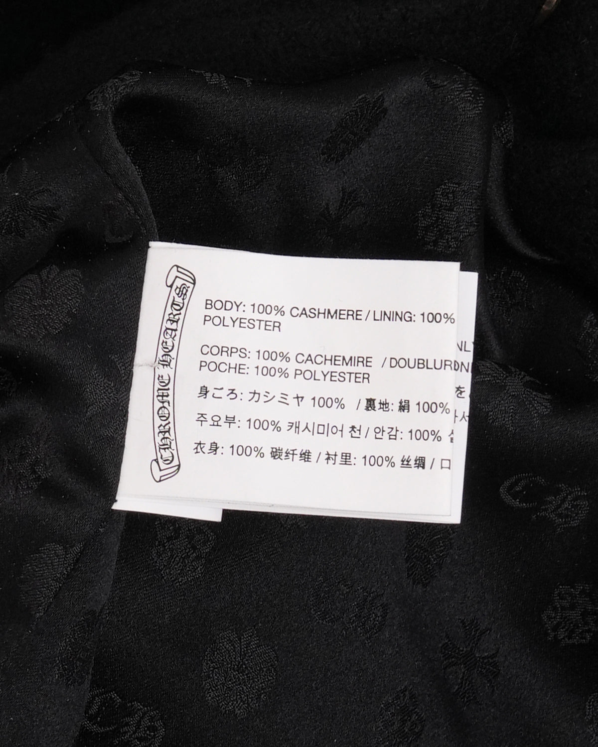 Cashmere Coat