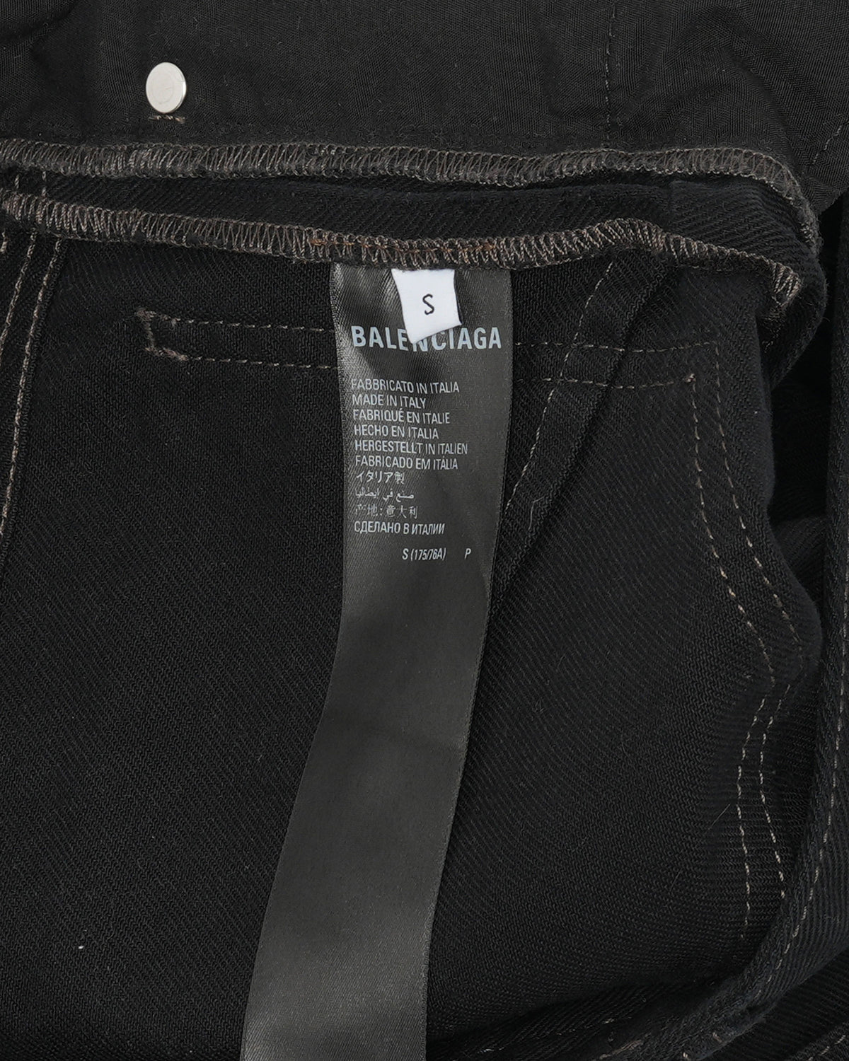Distressed Flared Jeans