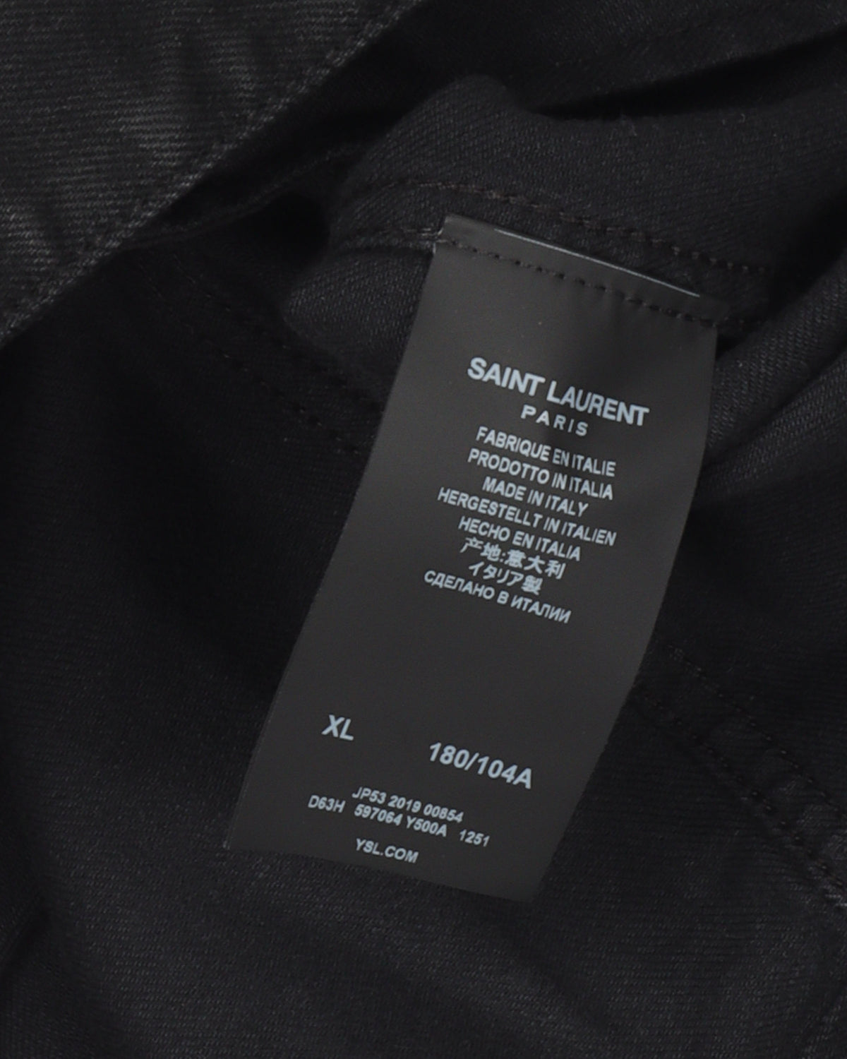 Waxed Denim Jacket
