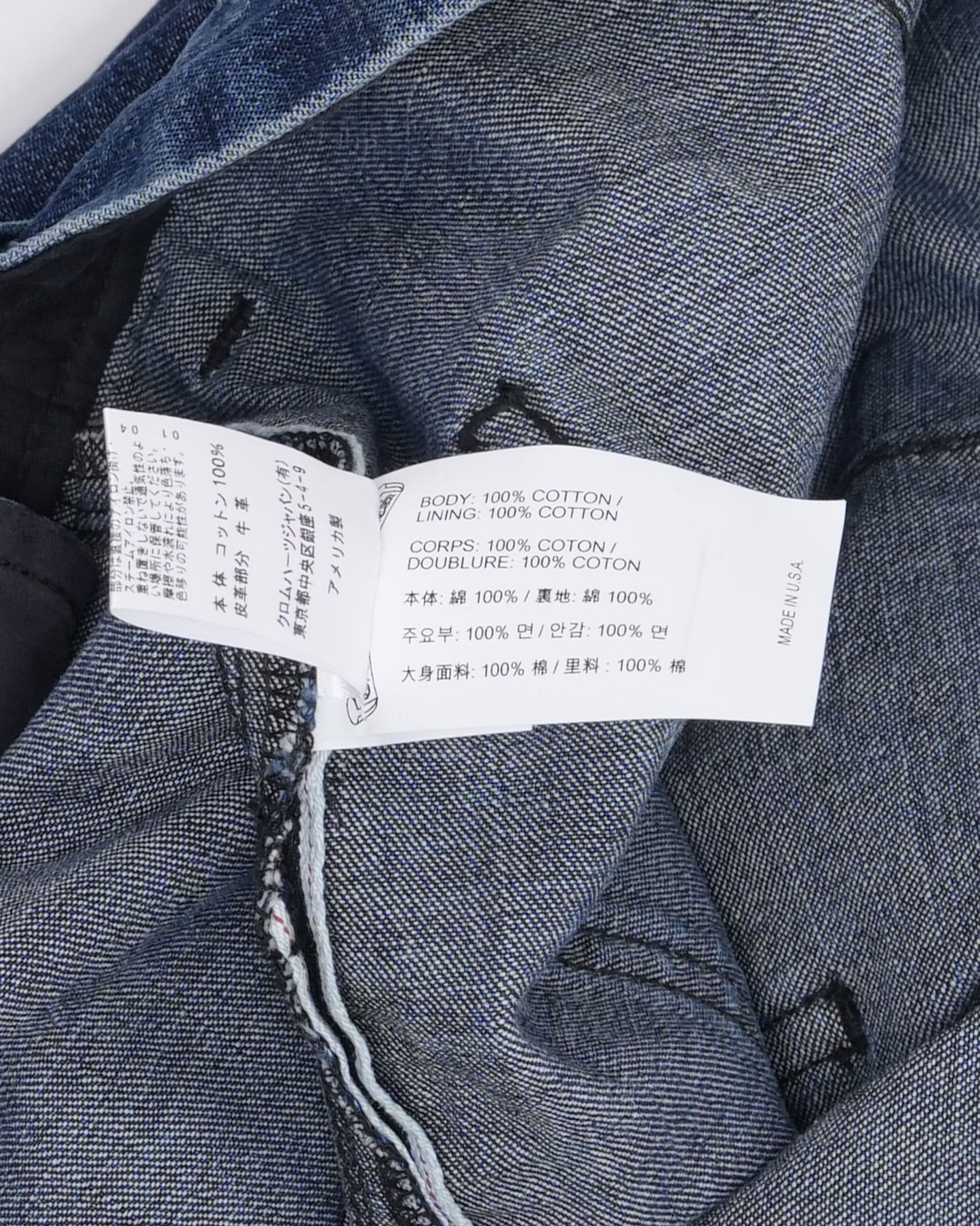 Turbo Diesel Cargo Jeans