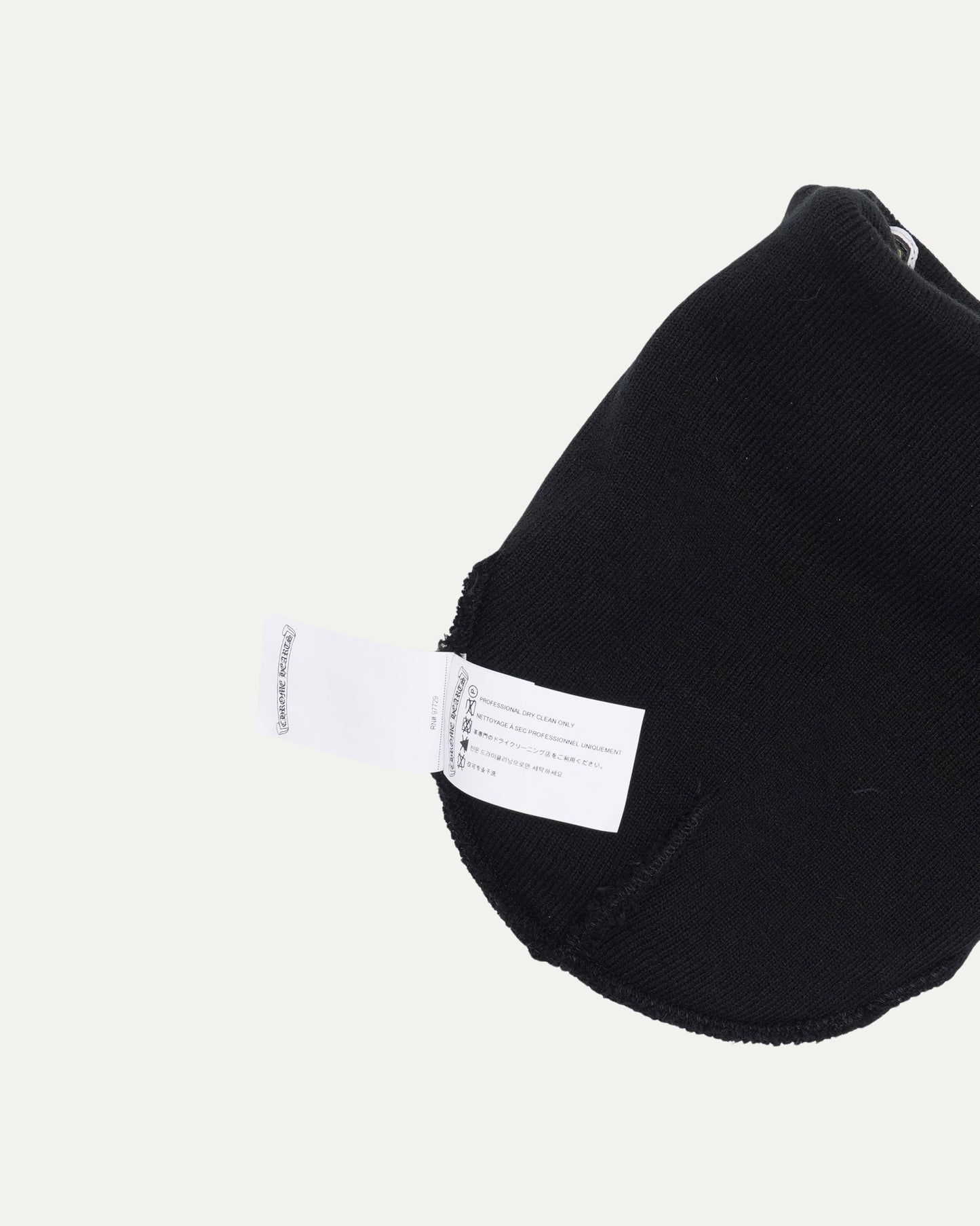 Sex Records Beanie
