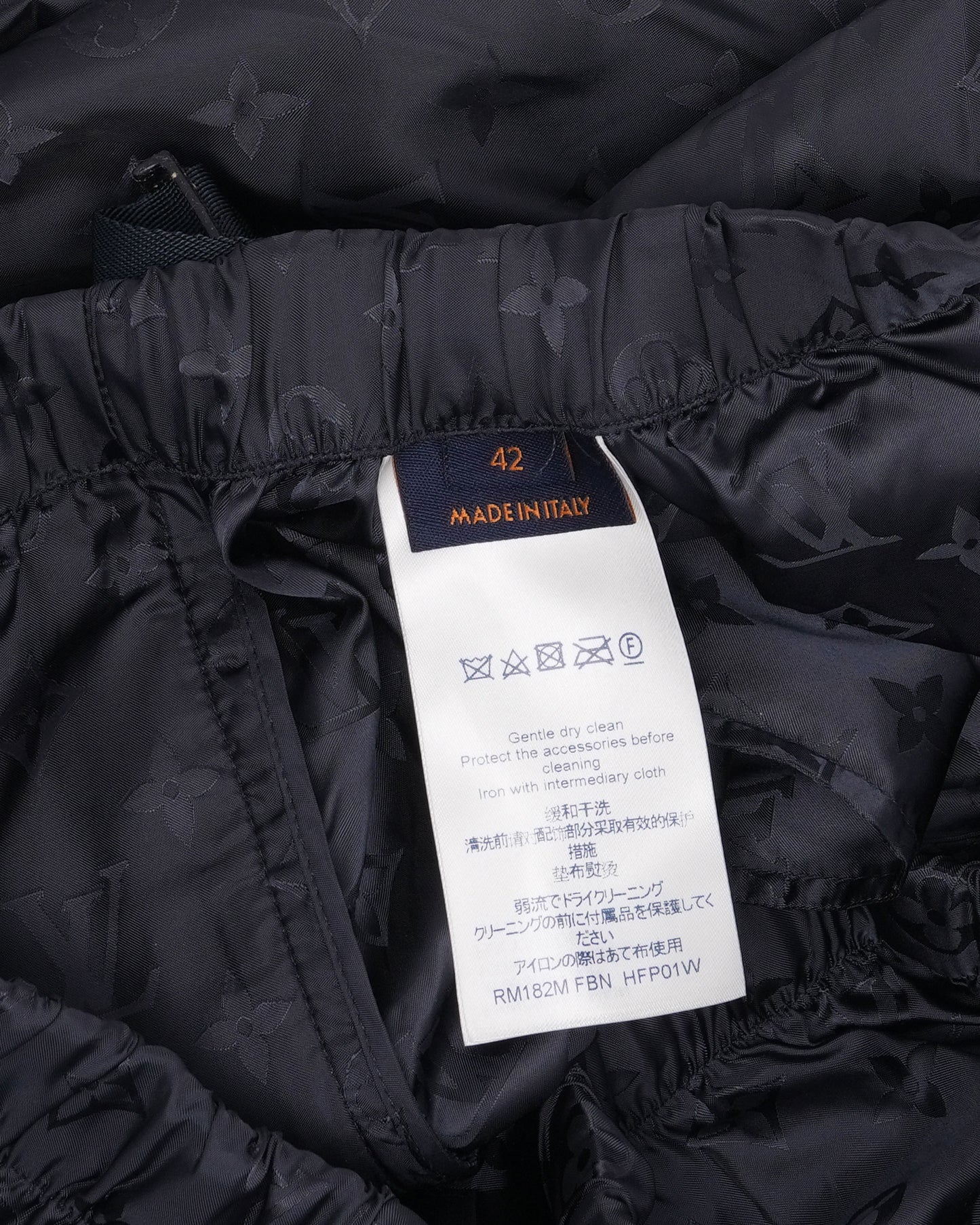 Monogram Nylon Track Pants