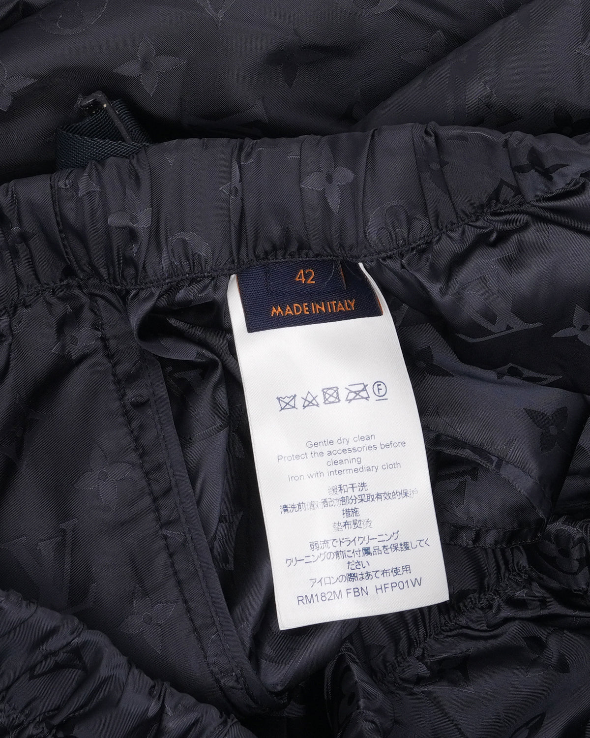 Monogram Nylon Track Pants